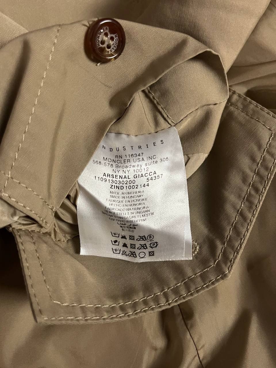 Moncler Moncler Arsenal Trench Jacket Beige Size US XL / EU 56 / 4 - 22 Thumbnail