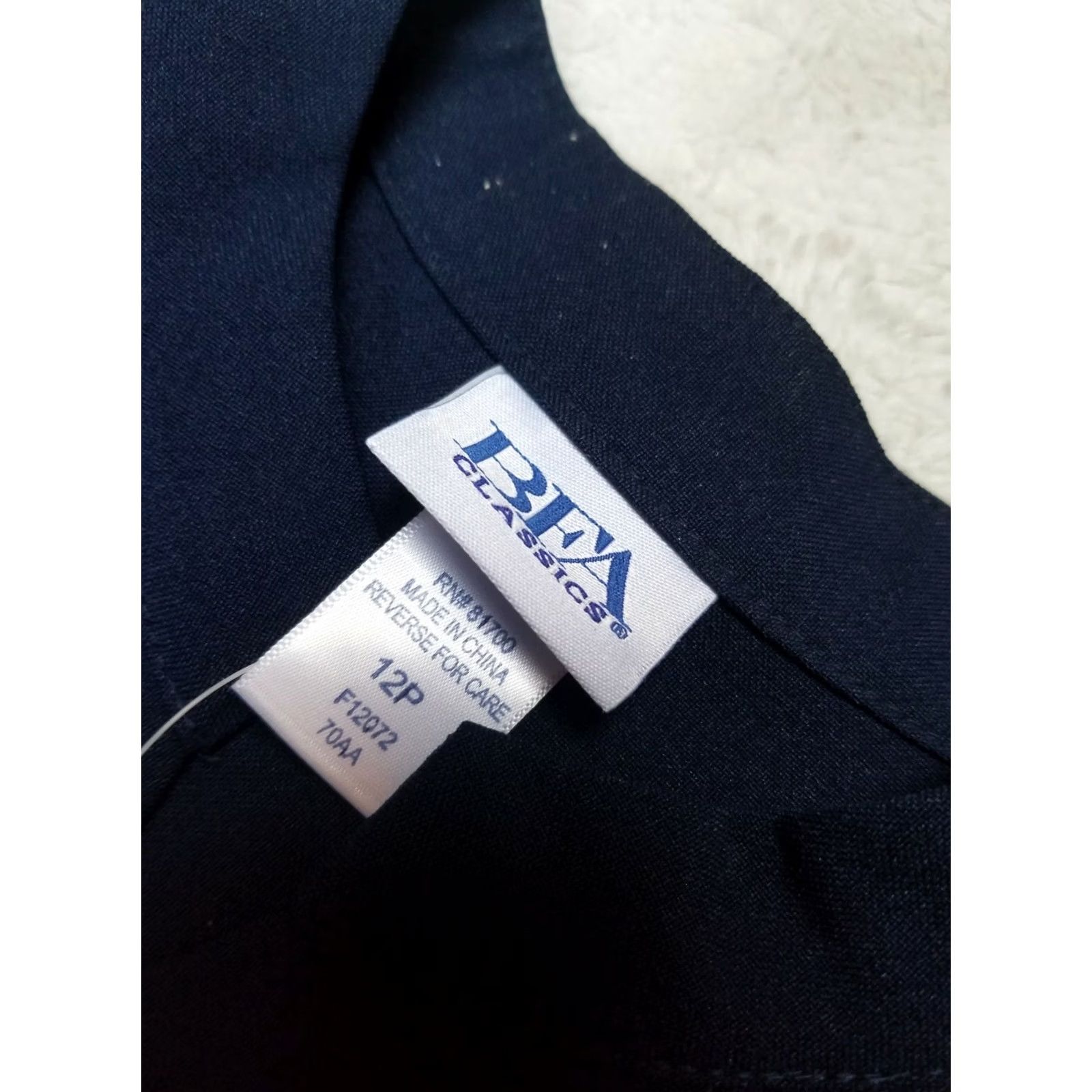 Vintage BFA Classics Petite Womens Button Front Blazer 3/4 Sleeve Navy Blue Size 12P Size XL / US 12-14 / IT 48-50 - 3 Thumbnail