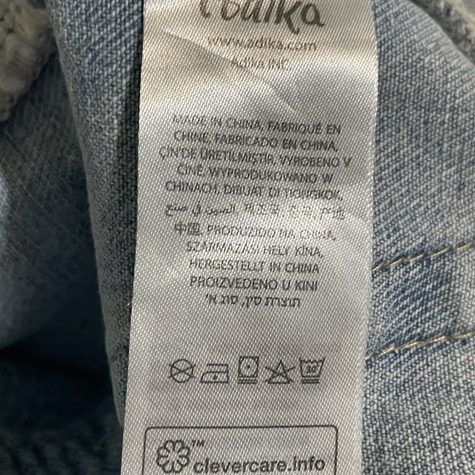 Other Adika Small Toxic High Waist Jeans Distressed Graphic Denim Size 26" / US 2 / IT 38 - 9 Thumbnail