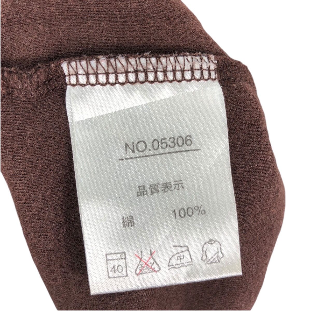 Yohji Yamamoto Japanese Brand Archival Clothing YSACCS YOHJI YAMAMOTO Shirt Size M / US 6-8 / IT 42-44 - 7 Thumbnail
