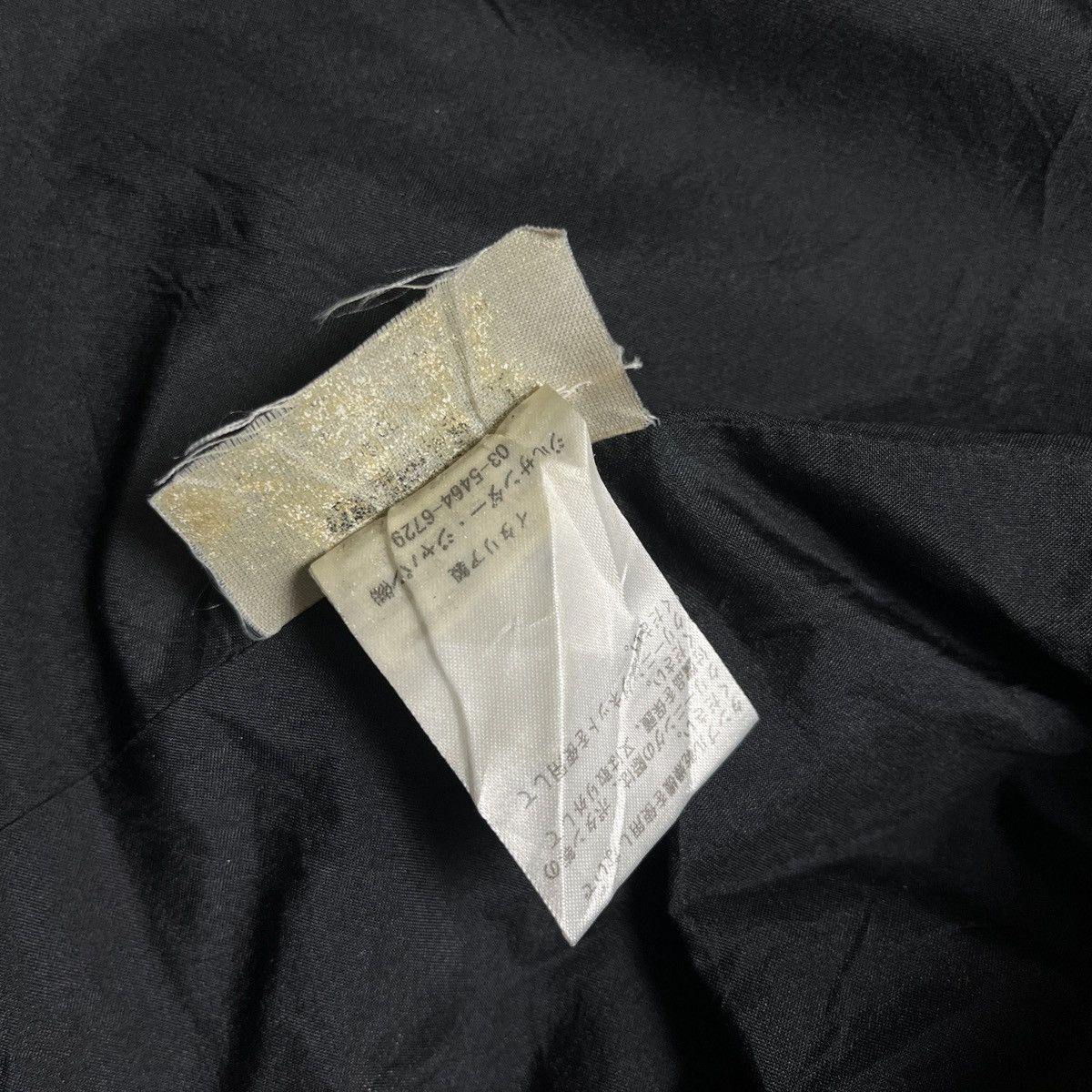 Jil Sander × Vintage Jil Sander vintage black blazer jacket Size XS / US 0-2 / IT 36-38 - 9 Thumbnail