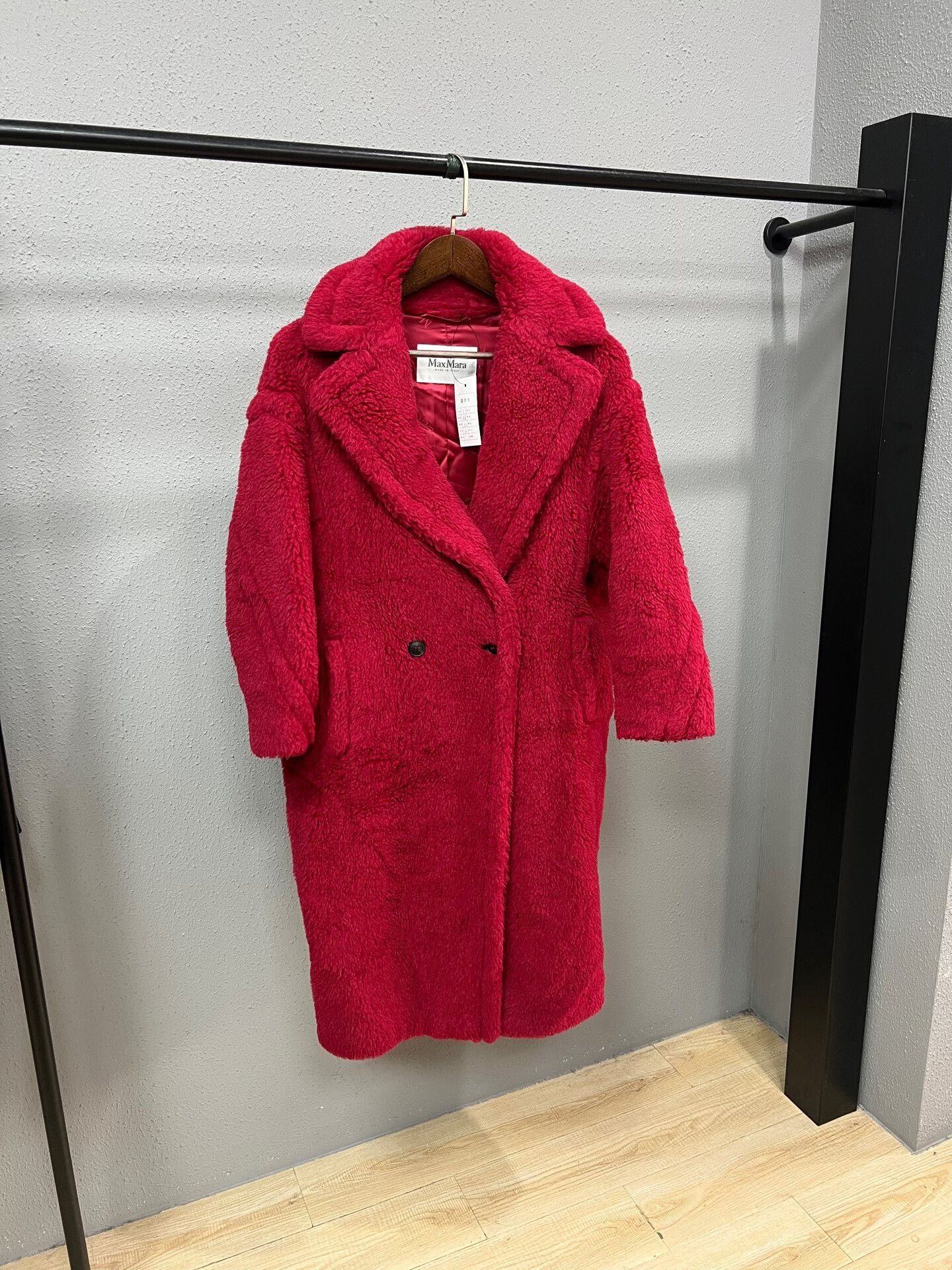 Max Mara Maxmara Red Teddy Coat Size S Size S / US 4 / IT 40 - 1 Thumbnail