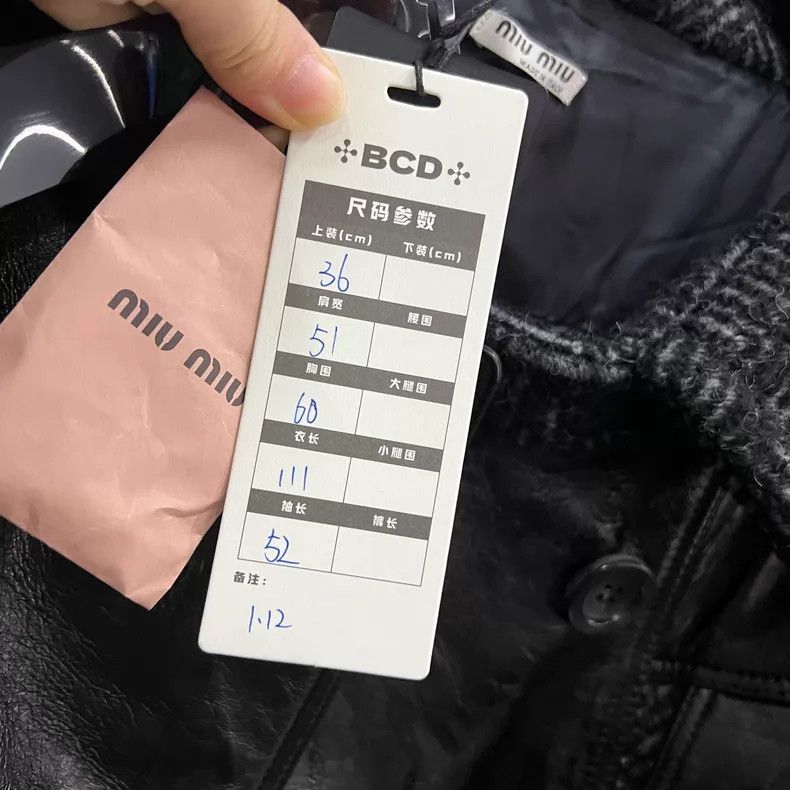 Miu Miu miumiu Size S / US 4 / IT 40 - 6 Thumbnail