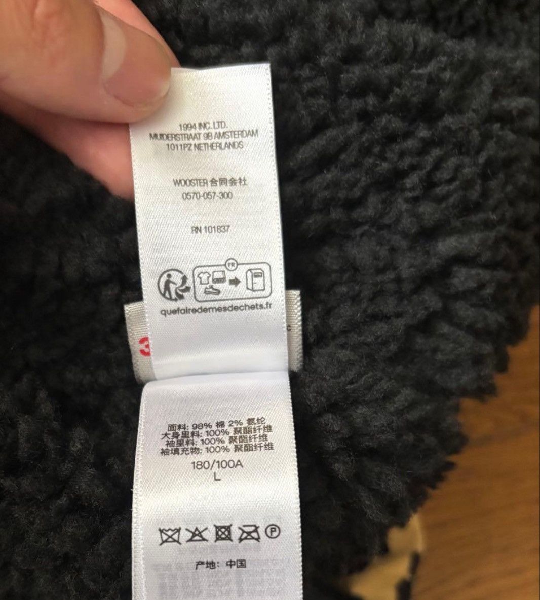 Supreme Supreme Kindermann Corduroy coat Leopard Size US L / EU 52-54 / 3 - 4 Thumbnail