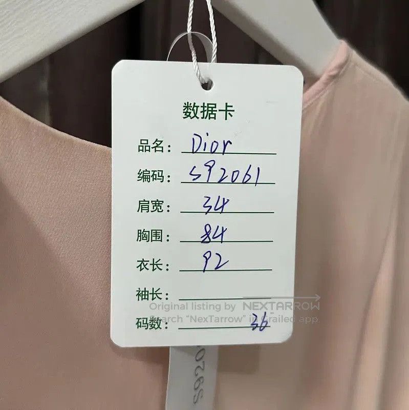 Dior Dior Pink Summer Sleeveless Dress . Size XXS / US 00 / IT 34 - 9 Thumbnail