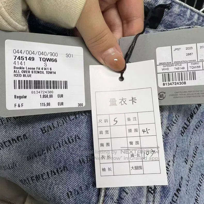 Balenciaga Balenciaga size S Ice blue water-washed distressed oversiz Size US 30 / EU 46 - 4 Thumbnail