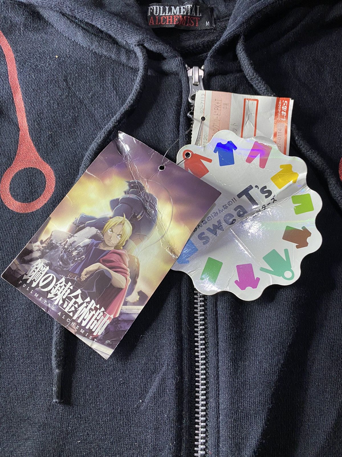 Anime × Cartoon Network × Vintage Full metal alchemist anime cosplay character hoodie bnwt Size US M / EU 48-50 / 2 - 8 Thumbnail