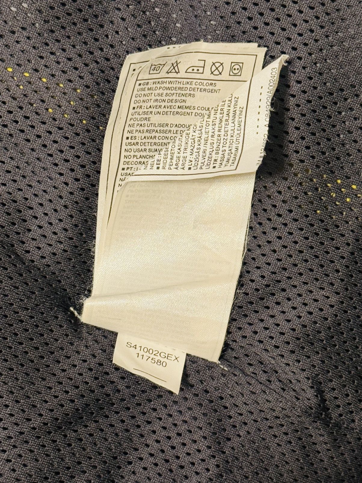 Nike Brazil Total 90 Nike Jacket Size US L / EU 52-54 / 3 - 6 Thumbnail