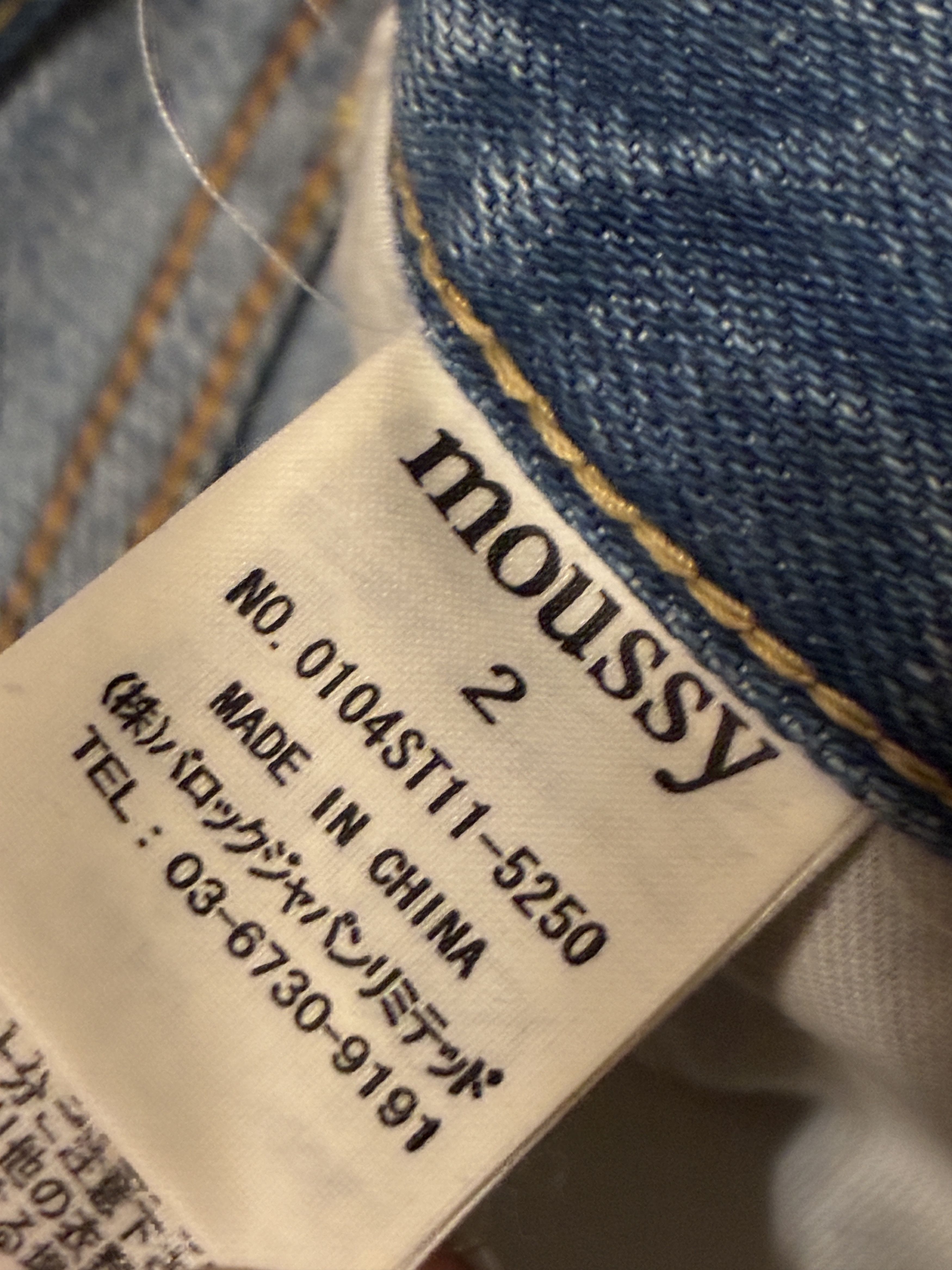 MOUSSY Moussy Vintage Denim Shorts 2 Distressed Frayed Jean Y2K Size 26" / US 2 / IT 38 - 3 Thumbnail