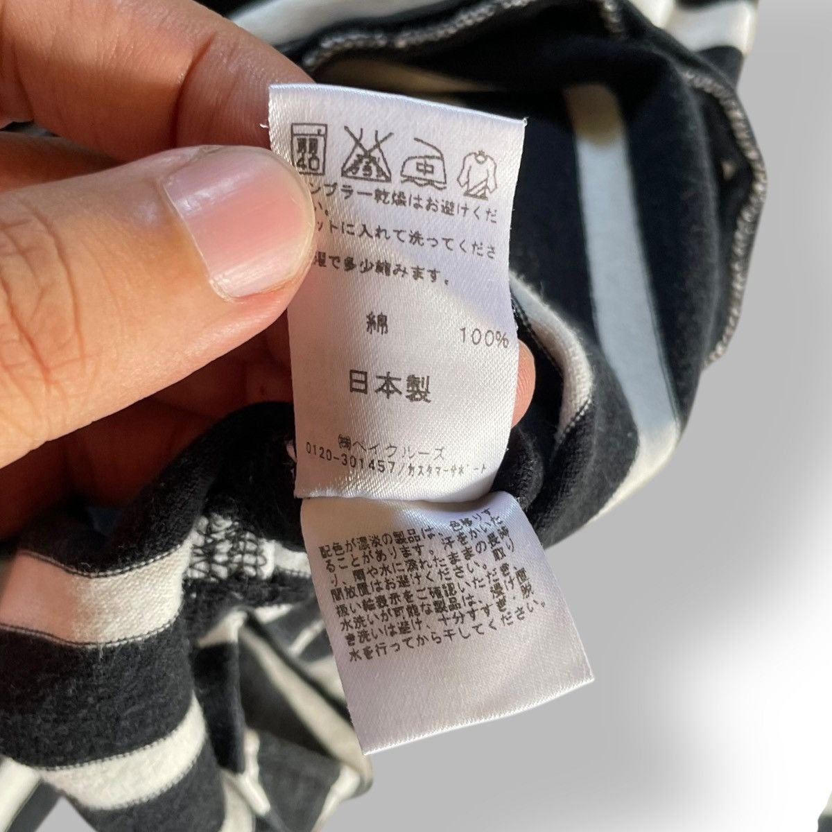 Journal Standard 🇯🇵 Relume Journal Standard Long sleeve stripe women japanese Size S / US 4 / IT 40 - 6 Thumbnail