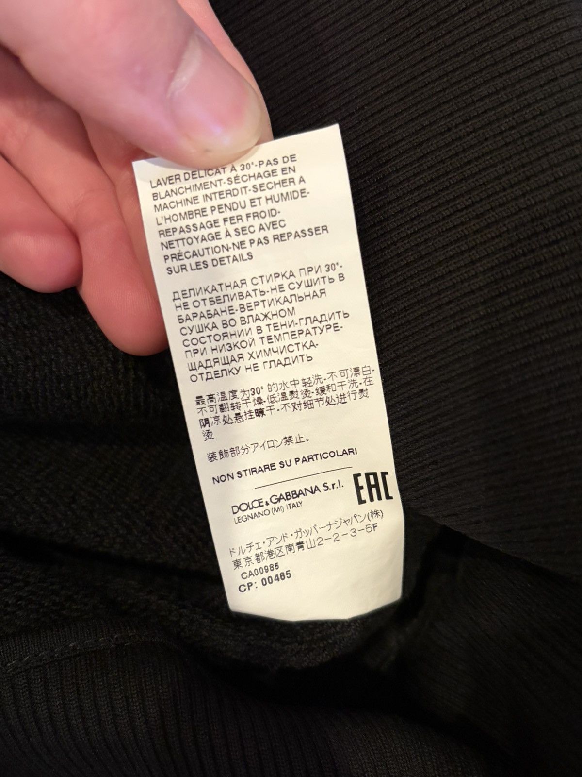 Dolce & Gabbana Dolce & Gabbana Logo Crewneck Size US M / EU 48-50 / 2 - 6 Thumbnail