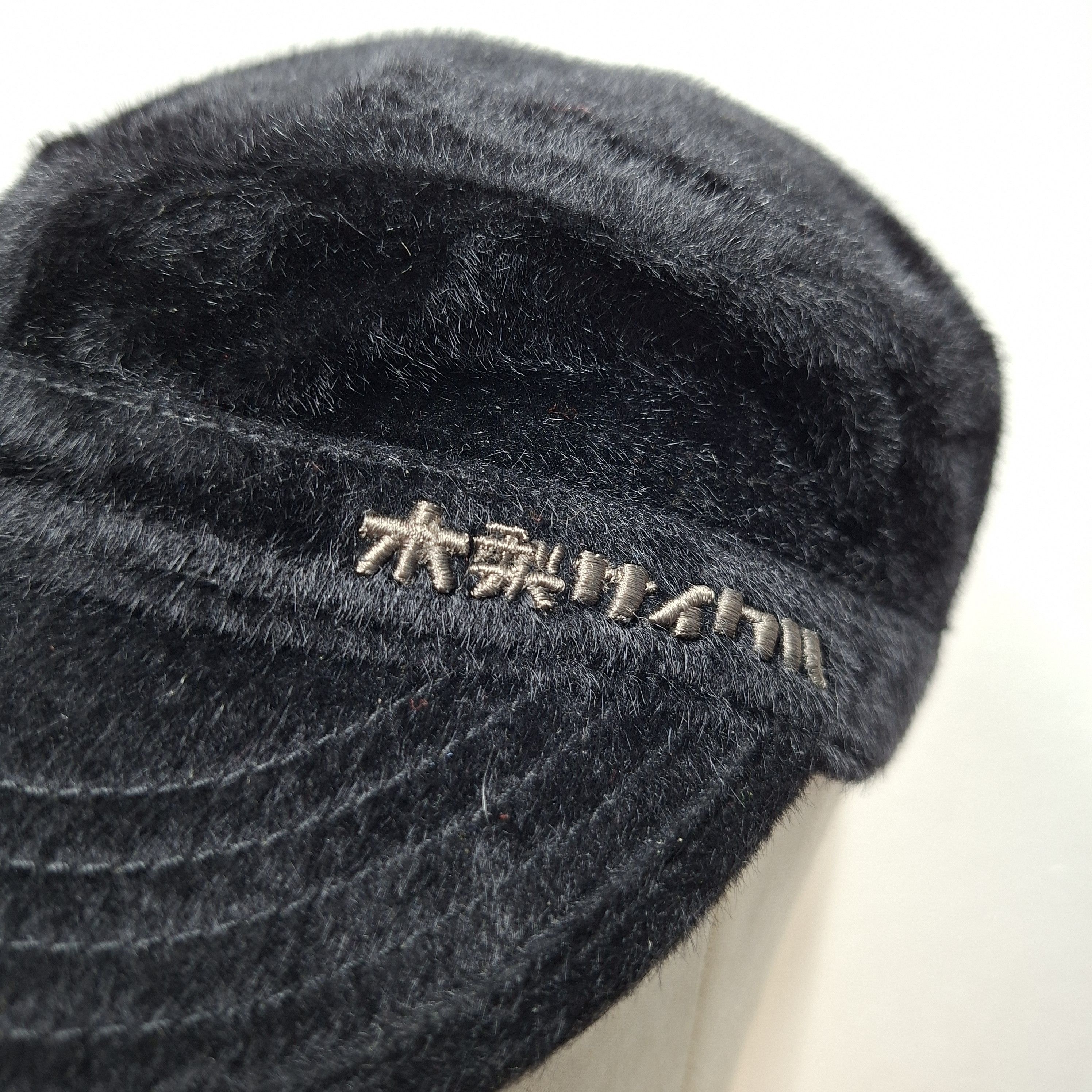 Japanese Brand 💥 Kinashi cycle japan fur petrol cap Size ONE SIZE - 4 Thumbnail