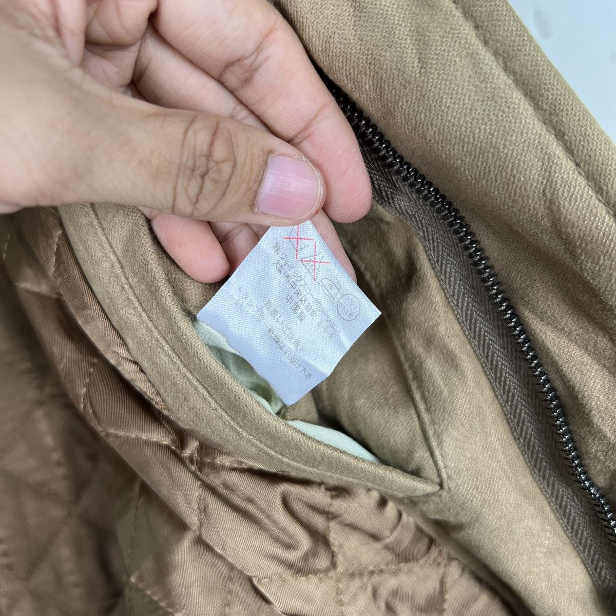 Paul Smith 🔥 PAUL SMITH MOLESKIN M65 FIELD JACKET Size US L / EU 52-54 / 3 - 17 Thumbnail