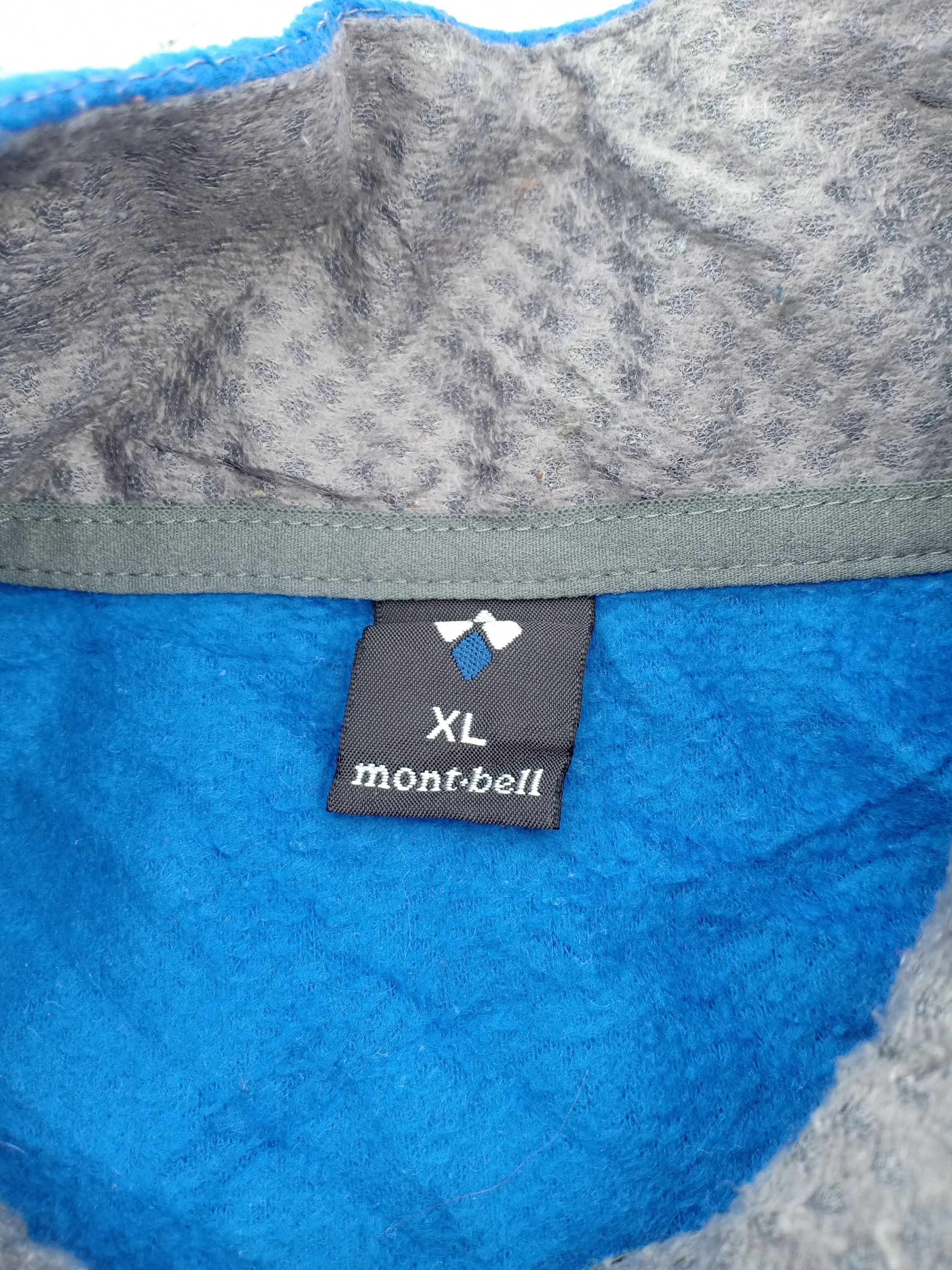 Montbell Mont-bell light jacket Size US M / EU 48-50 / 2 - 5 Thumbnail