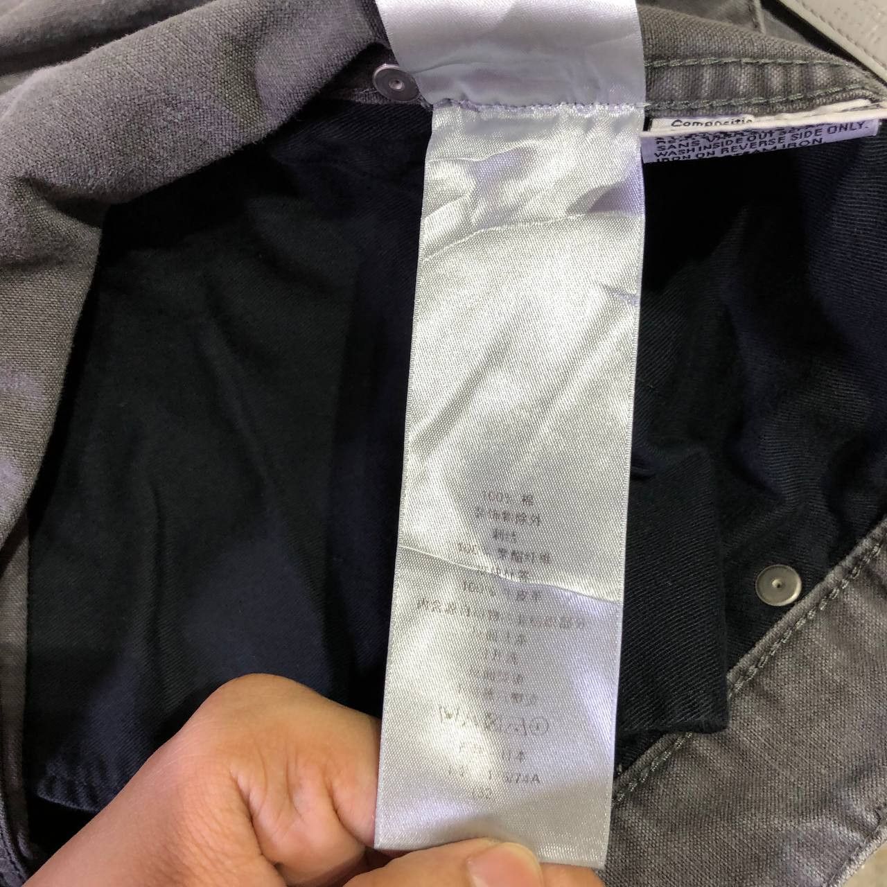 Dior Dior Couture Carpenter Shorts Size US 32 / EU 48 - 13 Thumbnail