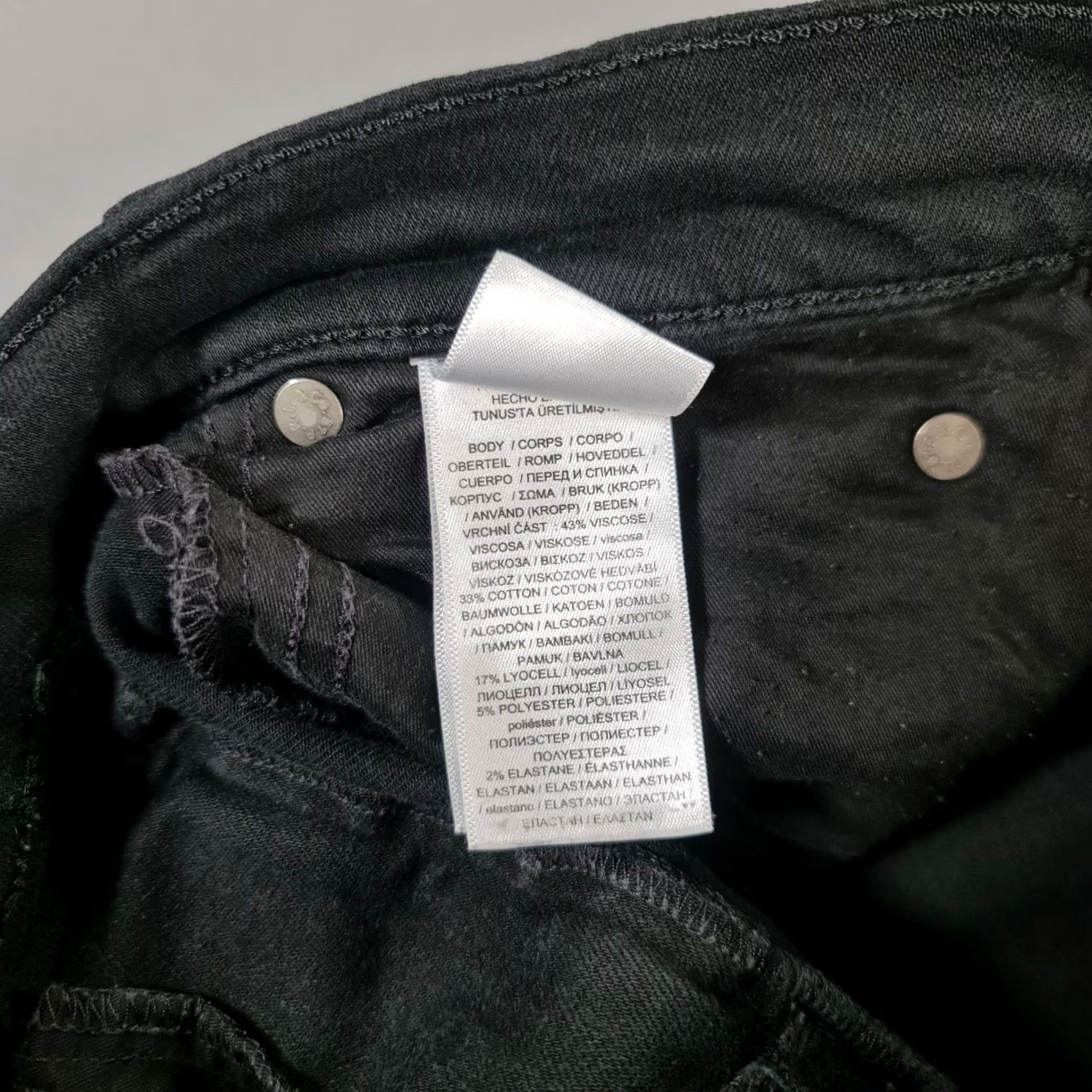 Polo Ralph Lauren Polo Ralph Lauren Jeans The Tompkins Skinny W26 L27 Denim Cotton Blend Blue Slim 5-Pocket Womens Jeans Size 26" / US 2 / IT 38 - 6 Thumbnail