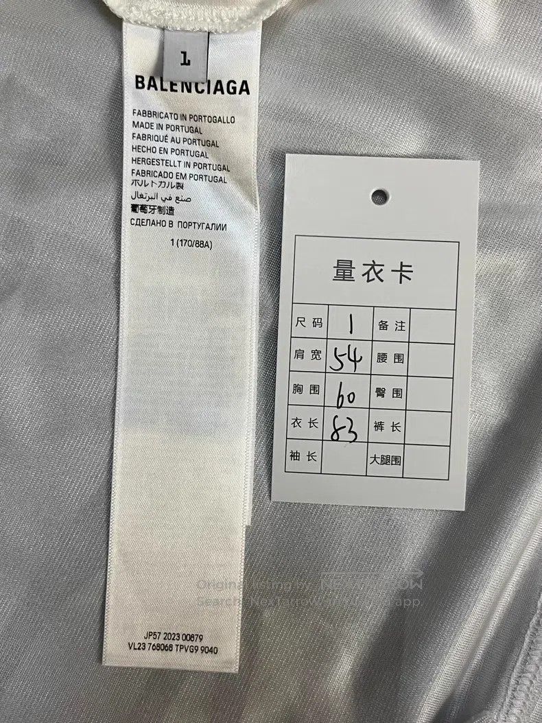 Balenciaga Balenciaga Front and Back Patchwork Inverted Ski Jersey Sh Size US S / EU 44-46 / 1 - 4 Thumbnail