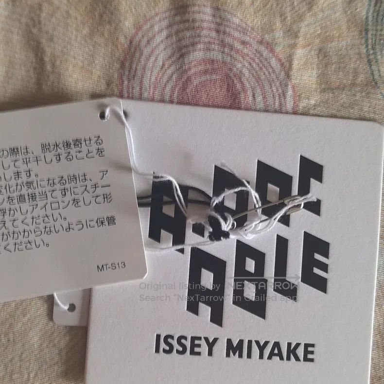 Issey Miyake Issey Miyake Pleated Short Sleeve Top Size S / US 4 / IT 40 - 7 Thumbnail