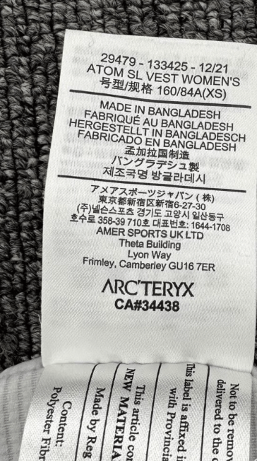 Arc'teryx Arcteryx ATOM SL Gray Fleece Lined Logo Down Vest K12 Size XS / US 0-2 / IT 36-38 - 8 Thumbnail