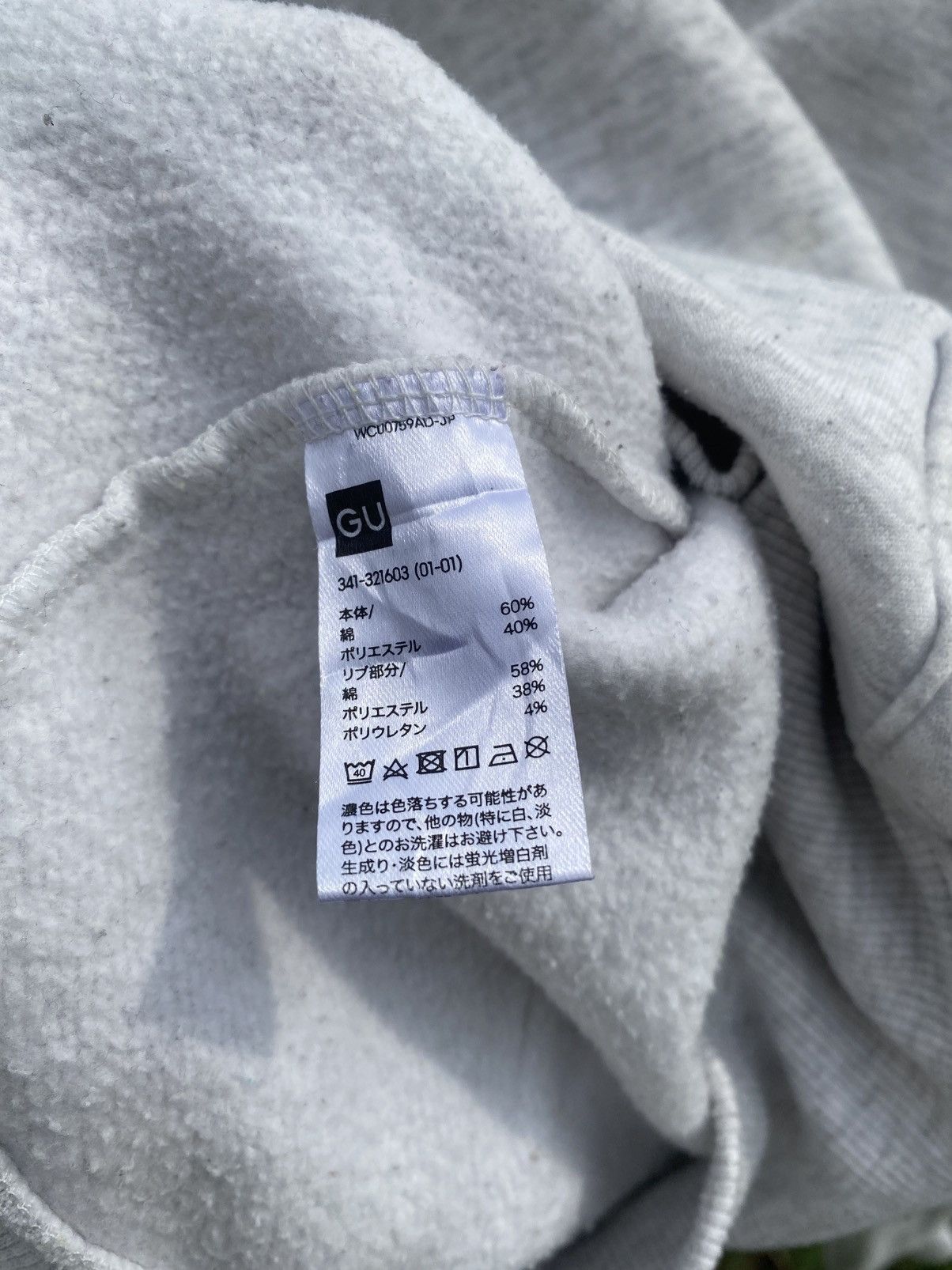 Other Budsprout Hoodie Size US S / EU 44-46 / 1 - 8 Thumbnail
