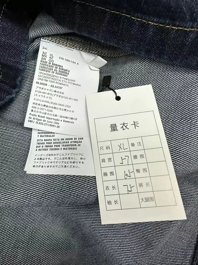 Prada Prada Metal triangle denim jacket 2501-Nextarrow Size US XL / EU 56 / 4 - 5 Thumbnail