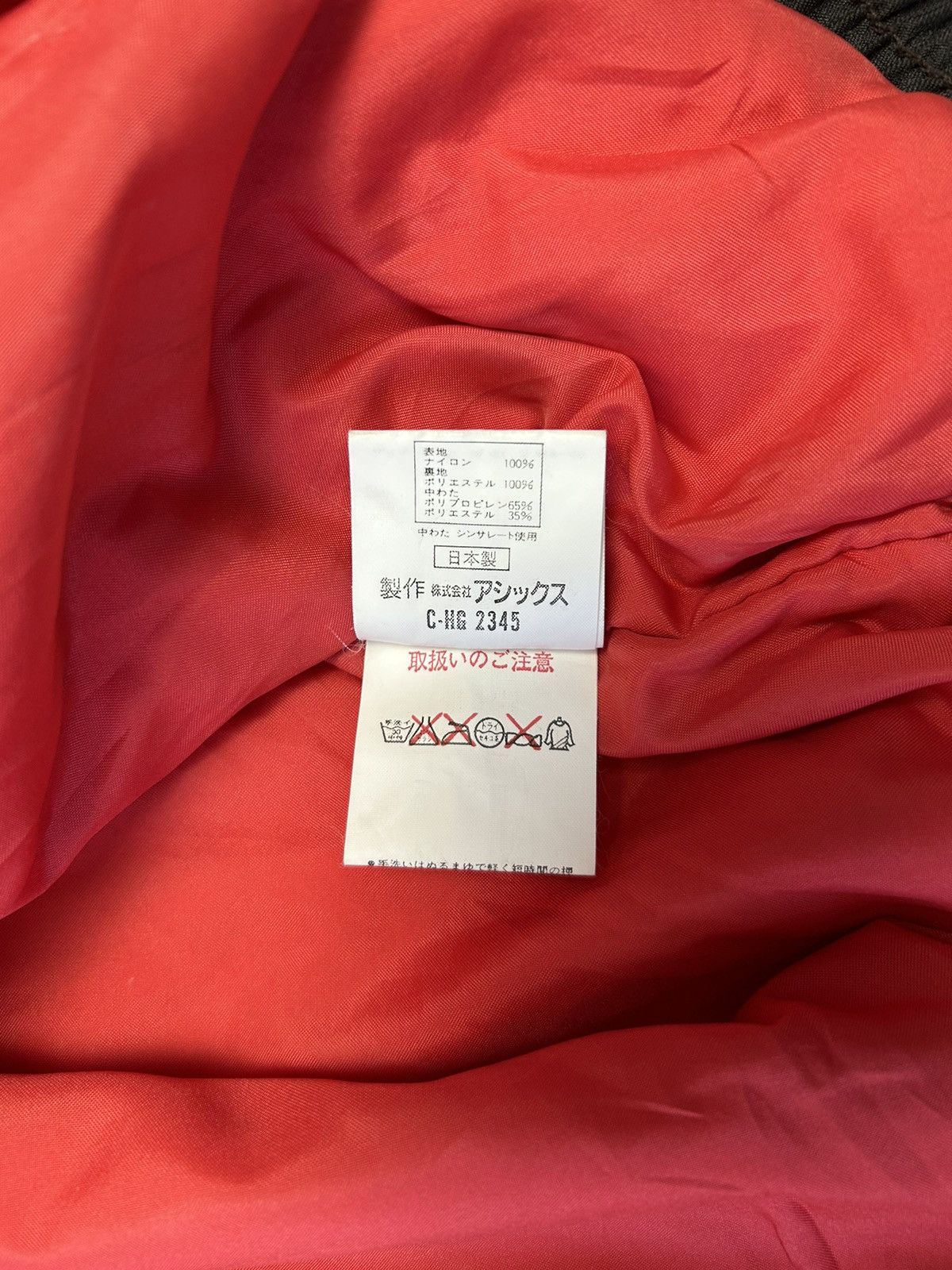 Asics × USA Olympics × Vintage KILLY BY ASICS OLYMPICS BOMBER JACKET Size US L / EU 52-54 / 3 - 9 Thumbnail