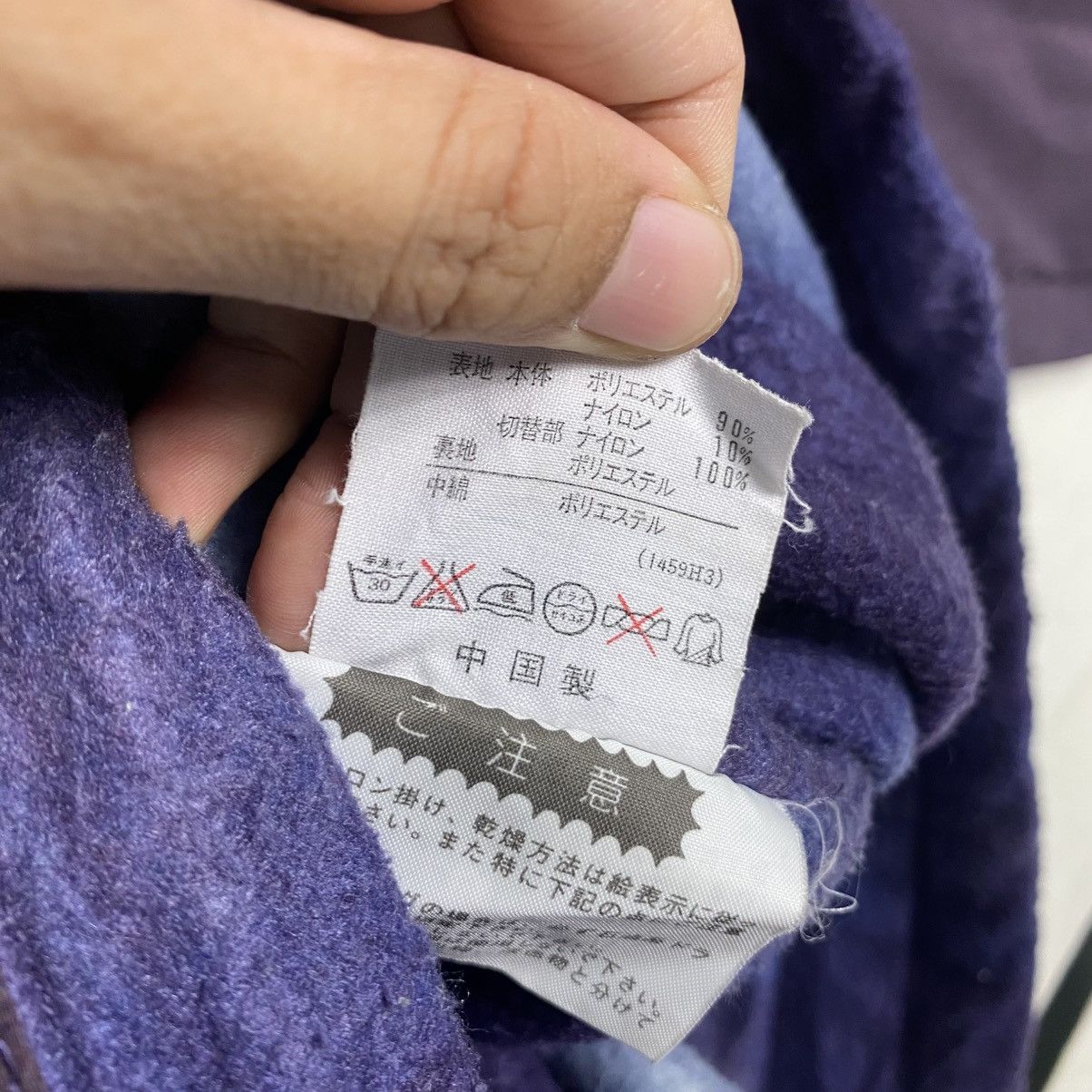 Descente × Japanese Brand Descente anorak half zipper hoodie Size US L / EU 52-54 / 3 - 17 Thumbnail