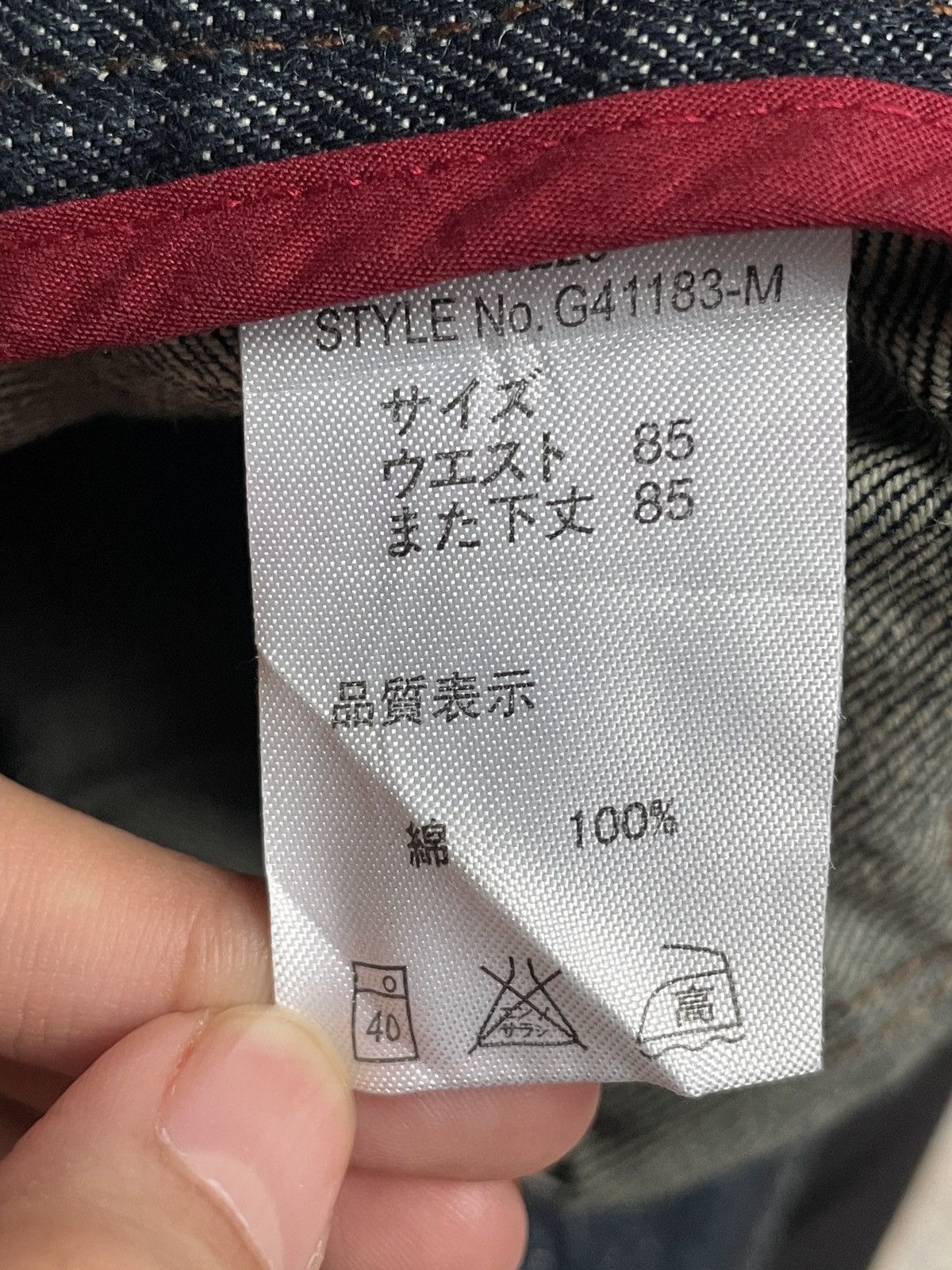 If Six Was Nine × Japanese Brand Rare Design Vintage Japanese Brand Flared Jeans 1990s Size US 33 - 9 Thumbnail