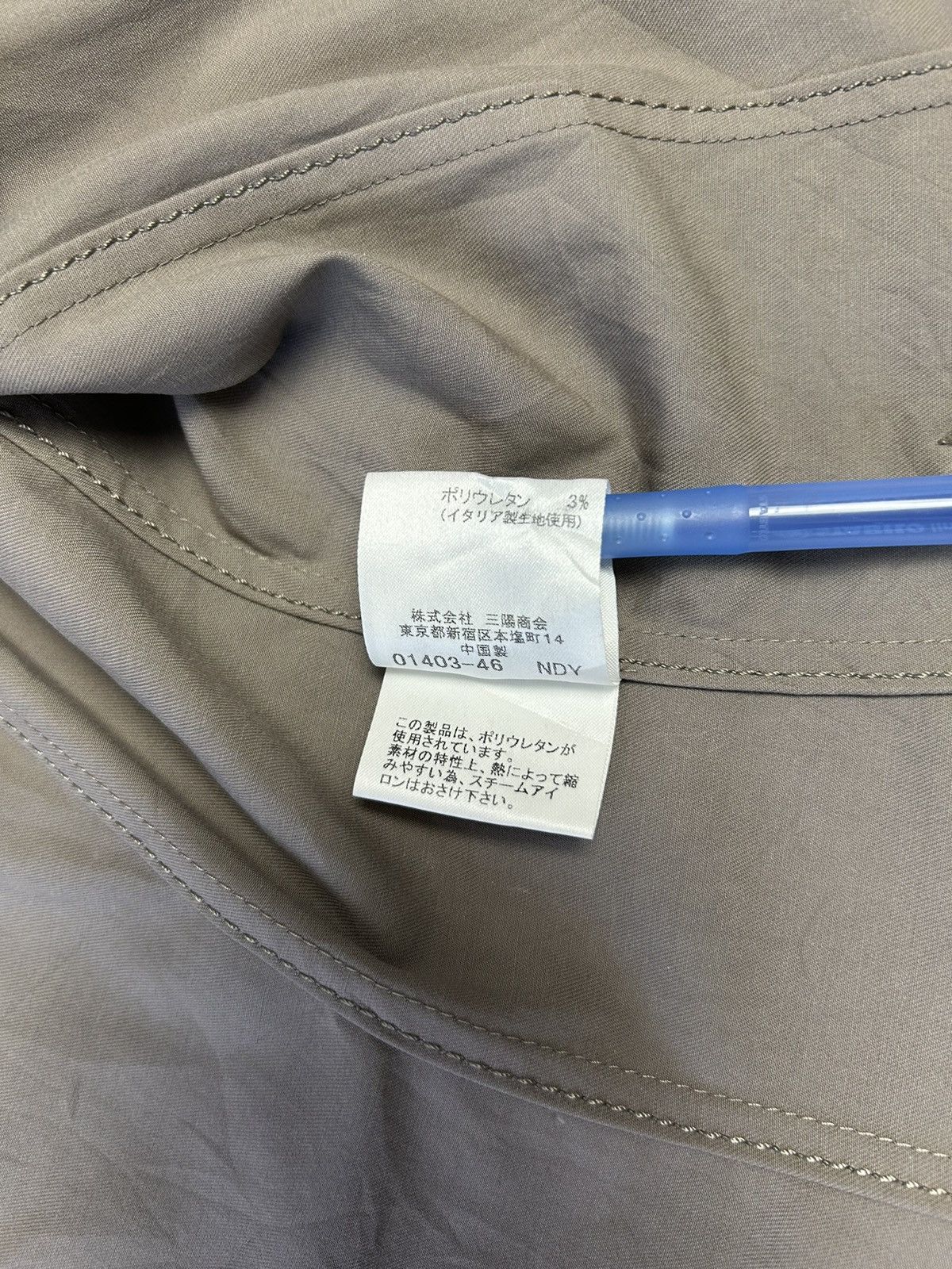 Burberry × Designer BURBERRY WOMEN BLAZER STYLE Size S / US 4 / IT 40 - 6 Thumbnail