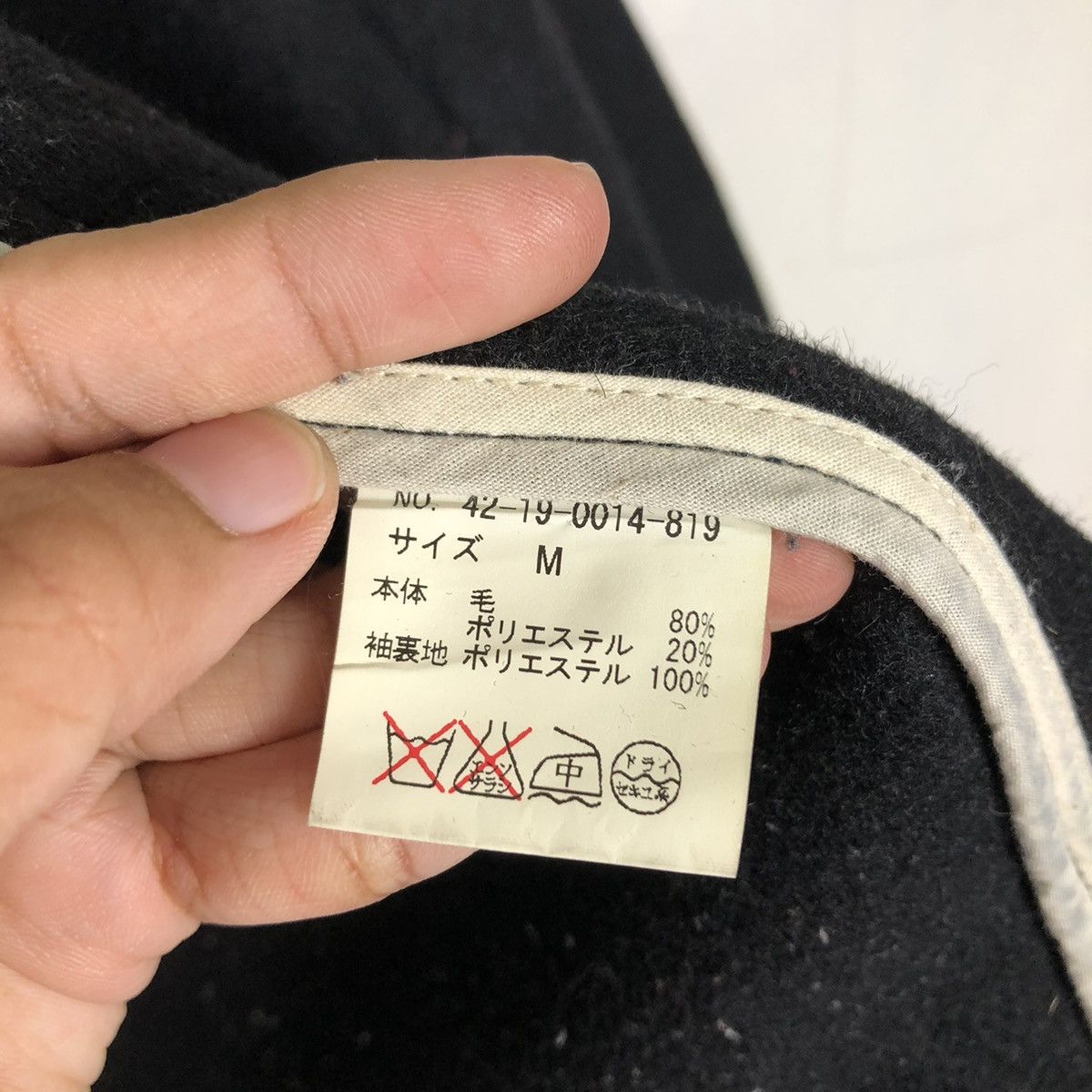 Japanese Brand 📌VINTAGE WOOL DUFFLE JACKET BEAMS HEART JAPAN Size US M / EU 48-50 / 2 - 16 Thumbnail