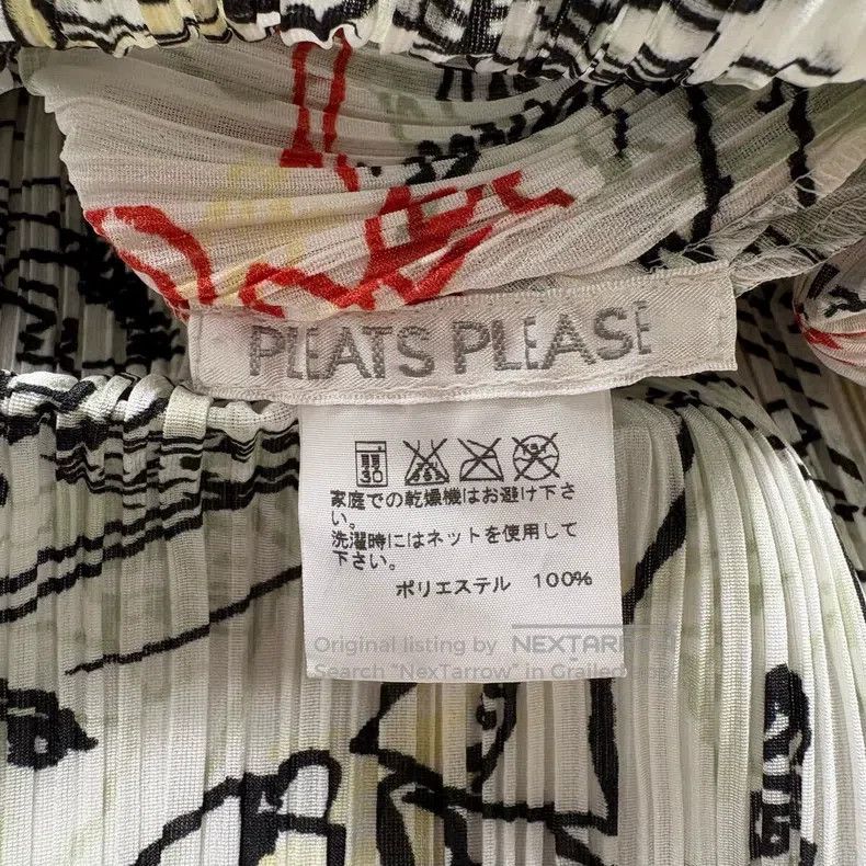 Issey Miyake Issey Miyake White Dress Size M / US 6-8 / IT 42-44 - 7 Thumbnail