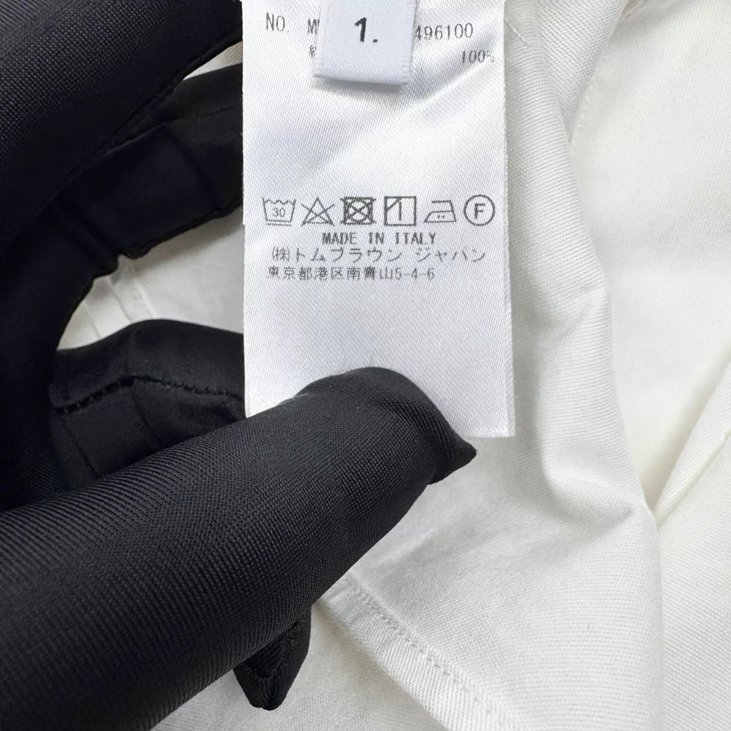 Thom Browne Thom Browne White 4-Stripes Unisex Shirt Size 1 Size US S / EU 44-46 / 1 - 6 Thumbnail
