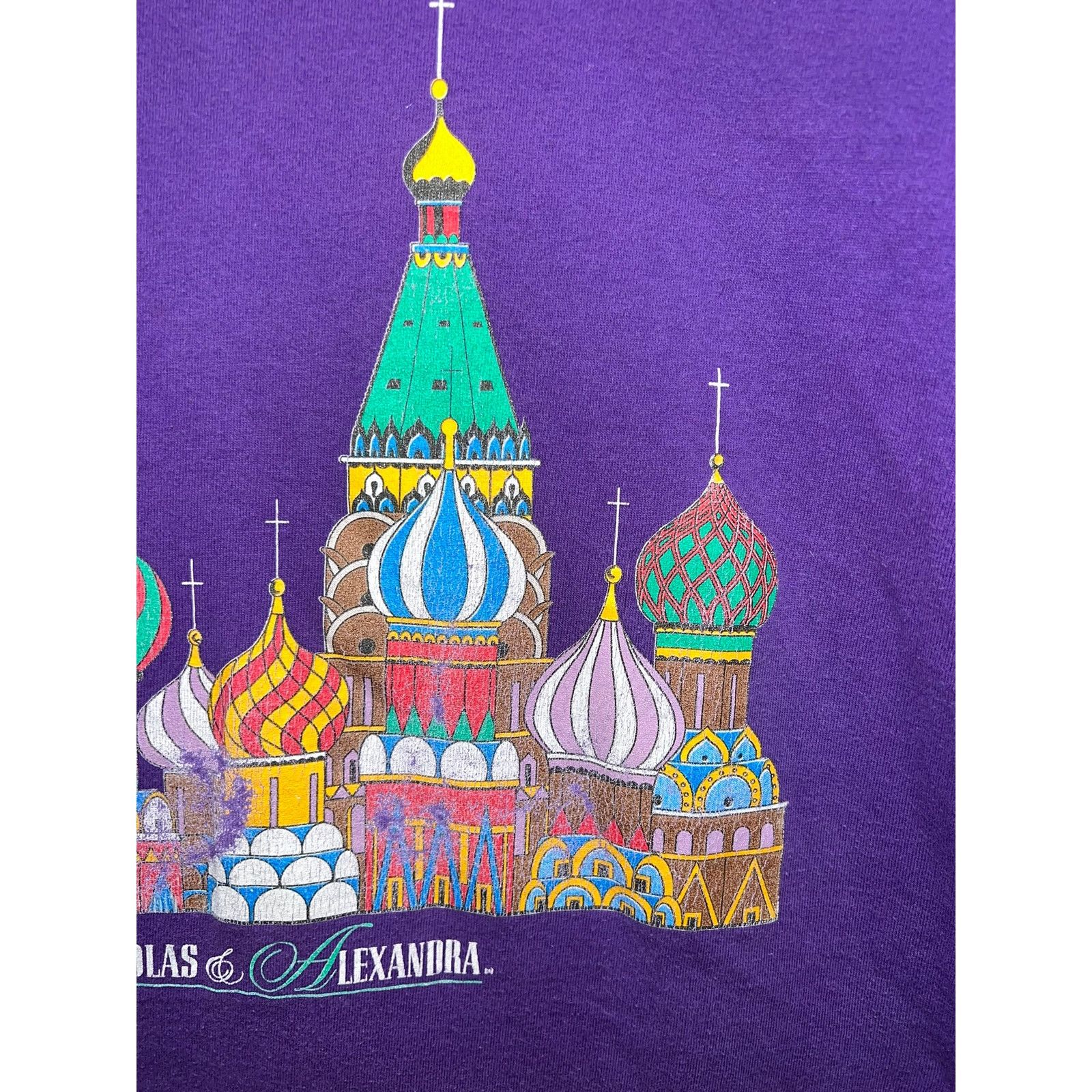 Fruit Of The Loom Vintage St Basil Cathedral Shirt Nicholas Alexandria Tee 2XL Size US XXL / EU 58 / 5 - 3 Thumbnail