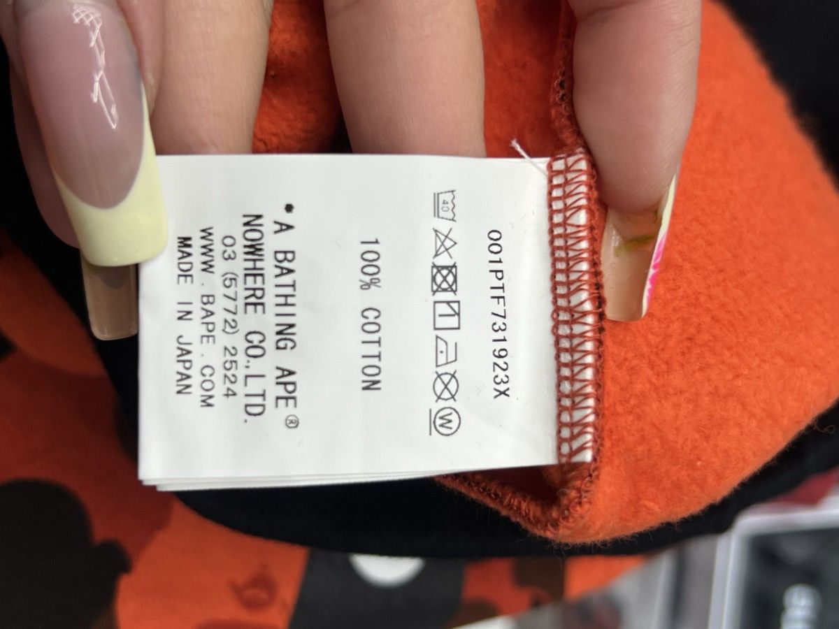 Bape Bape x The Weeknd XO Camo Shark Slim Sweatpants Size US 36 / EU 52 - 11 Thumbnail