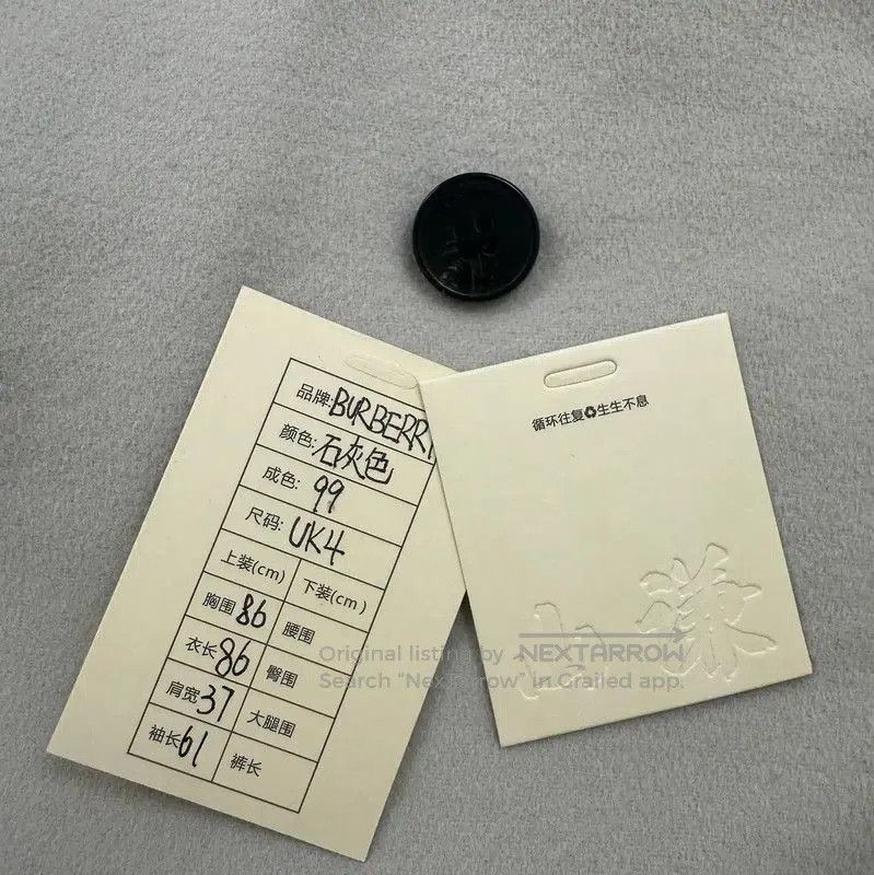 Burberry Burberry Women's Trench Coat in Beige Gray. Size S / US 4 / IT 40 - 9 Thumbnail