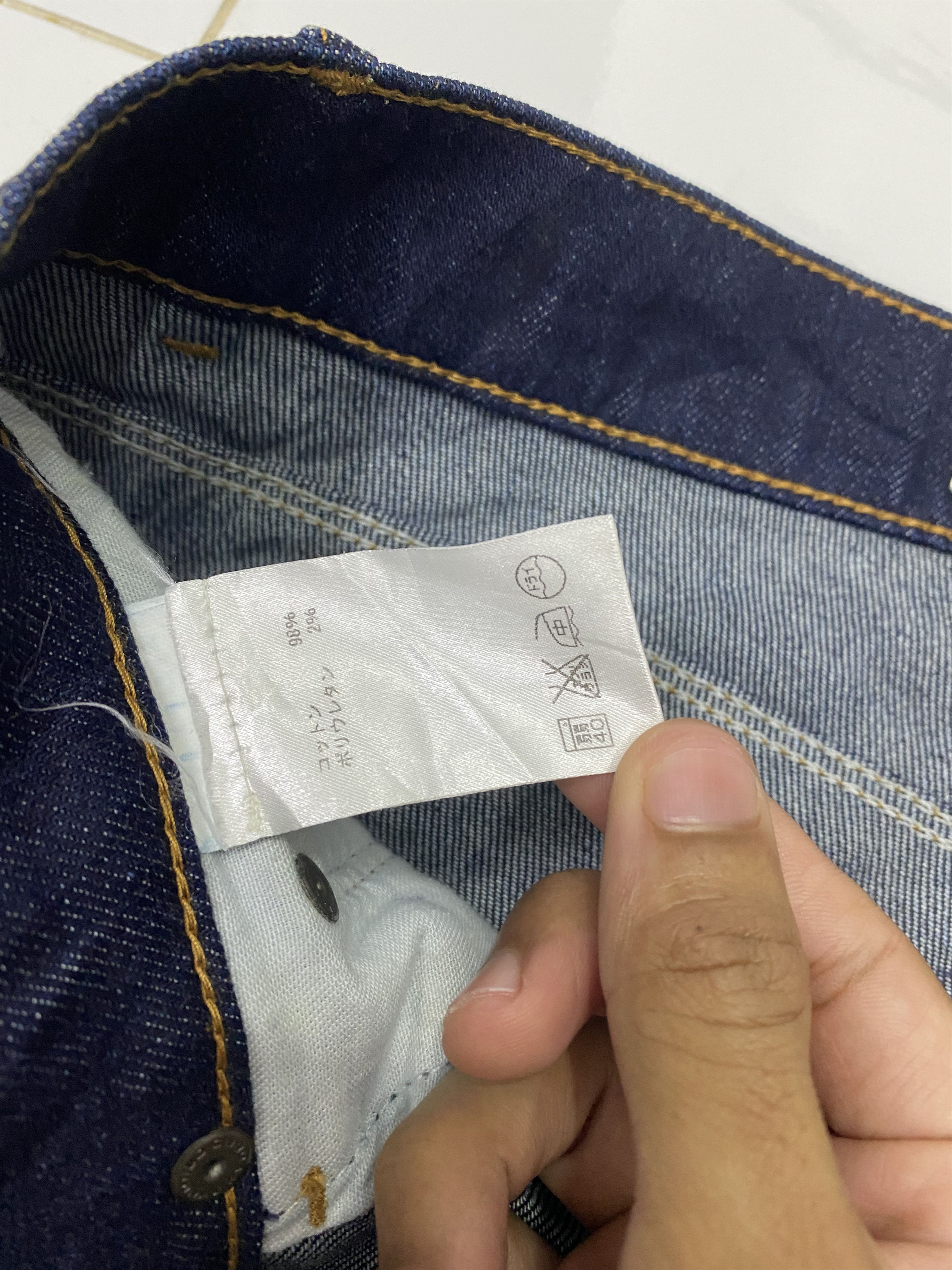 April 77 April 77 Records Denim Jeans Nano Universe Jeans Size US 31 - 9 Thumbnail