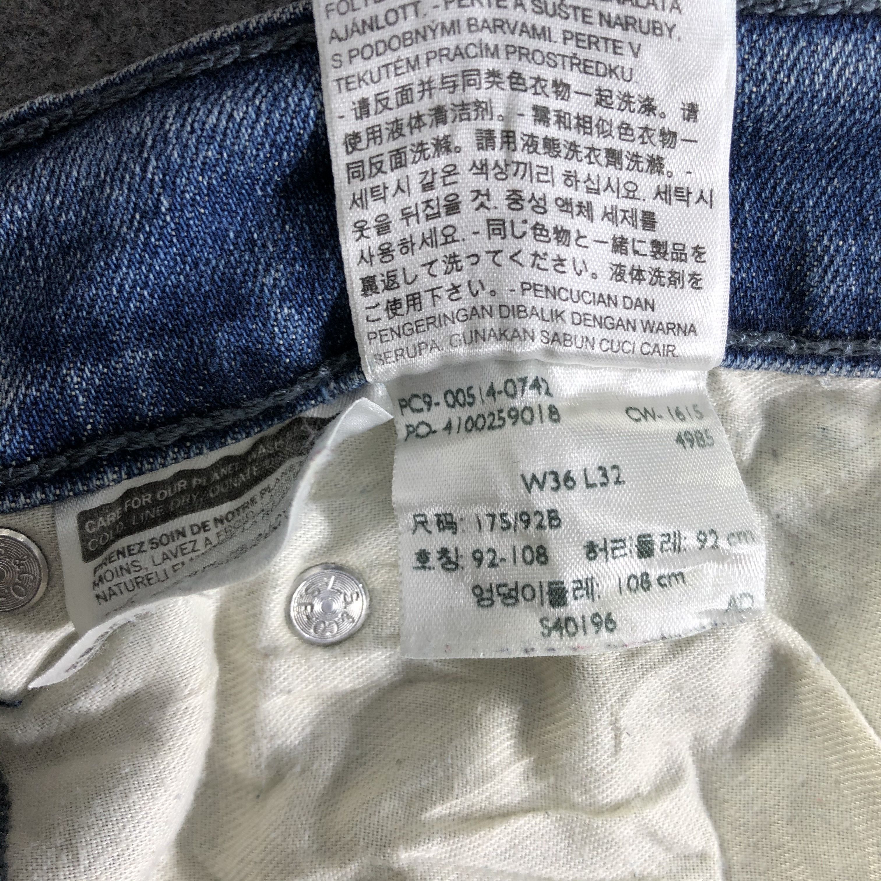 Levi's Vintage Blue Wash Levis 514 Jeans-J4484 Size US 35 - 11 Thumbnail