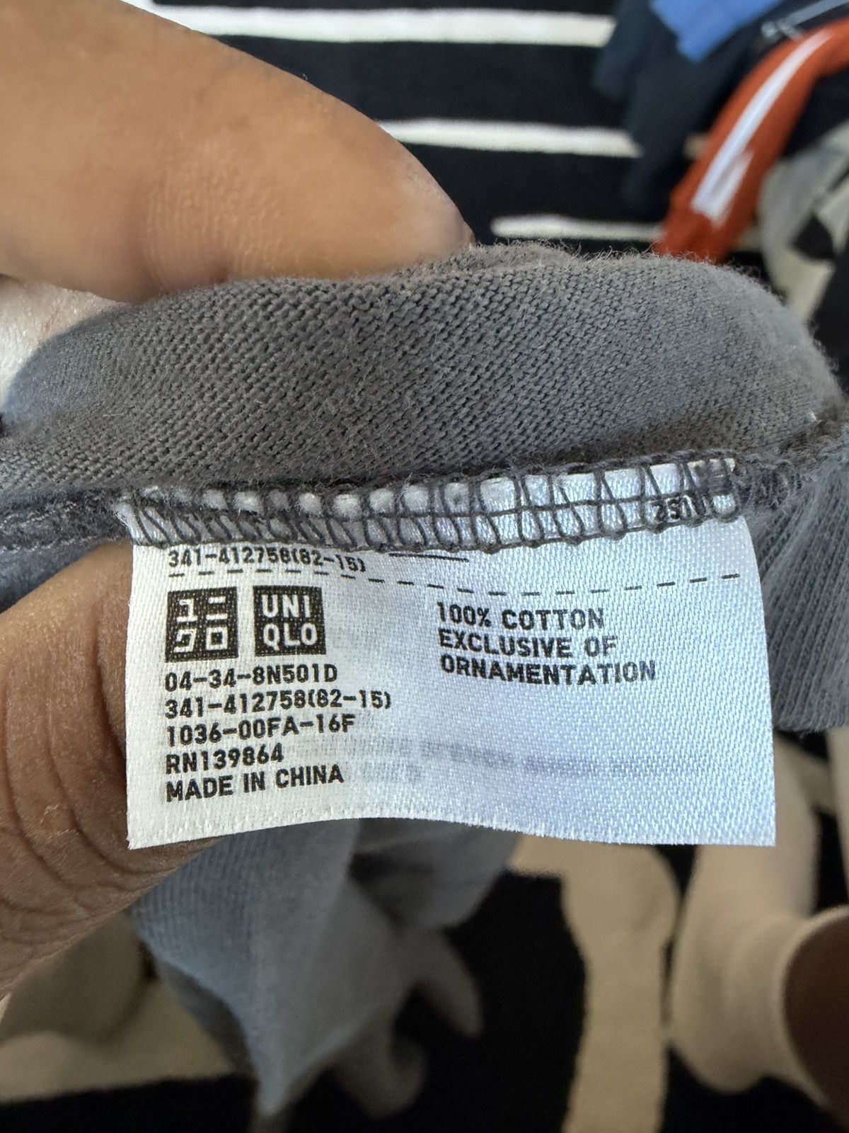 Kaws × Uniqlo Kaws x Uniqlo - Sesame Street - Size L Size US L / EU 52-54 / 3 - 2 Thumbnail