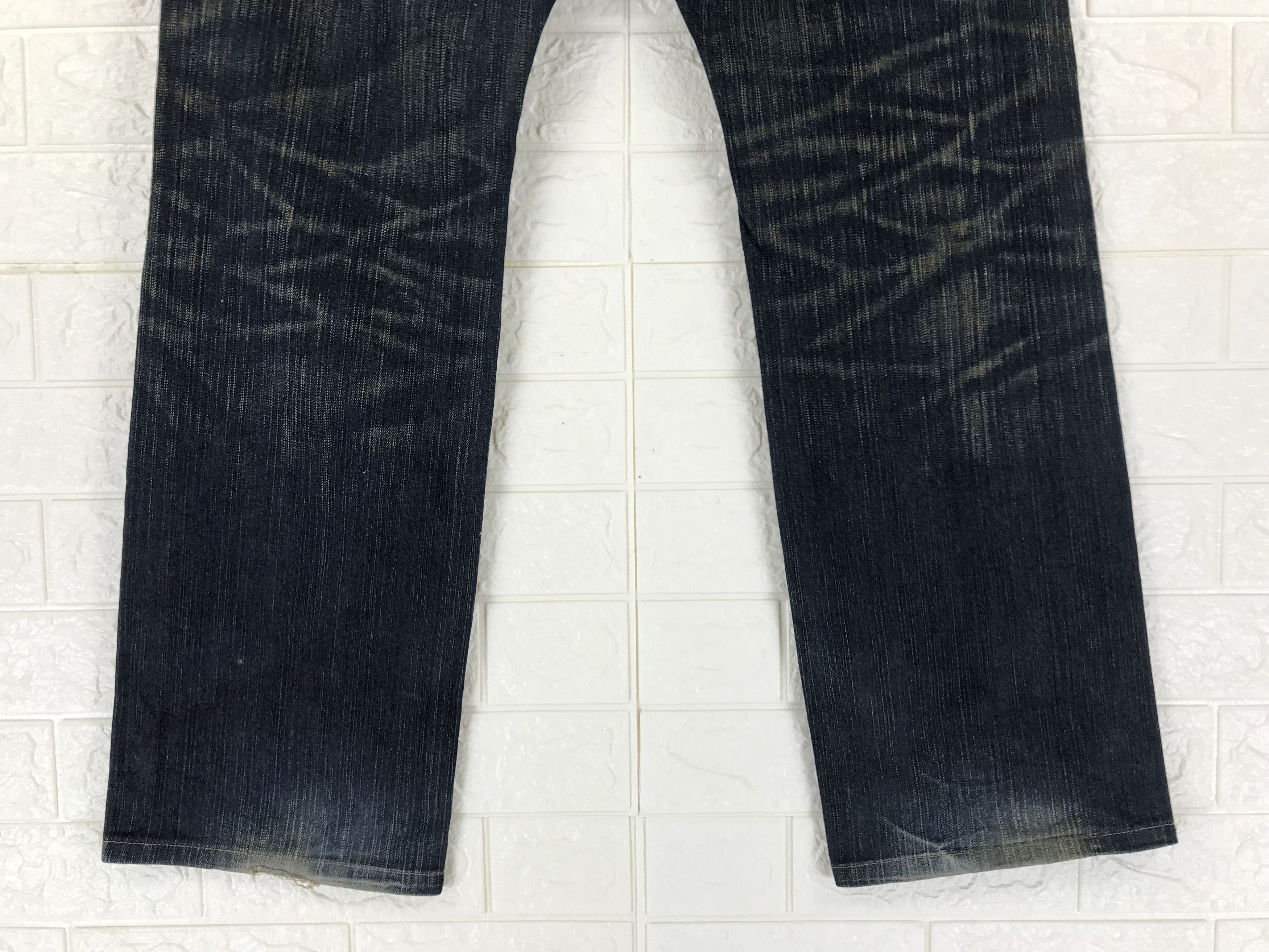 Edwin Vintage Edwin XV Blue Wash Jeans Size US 33 - 8 Thumbnail