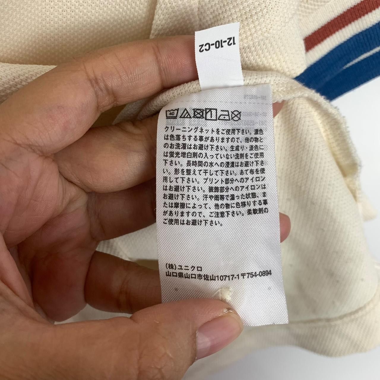 JW Anderson JW ANDERSON x UNIQLO Minimalist Design Baggy Tee Shirt Size S / US 4 / IT 40 - 7 Thumbnail