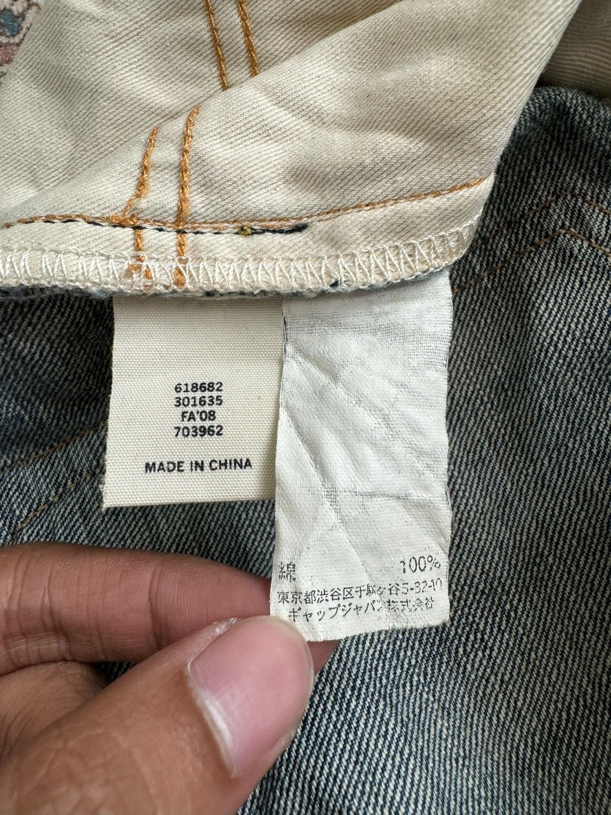 Gap 💸LASTDROP💸 Vintage Gap 1969 Blue Faded Distressed Jeans Size US 35 - 14 Thumbnail
