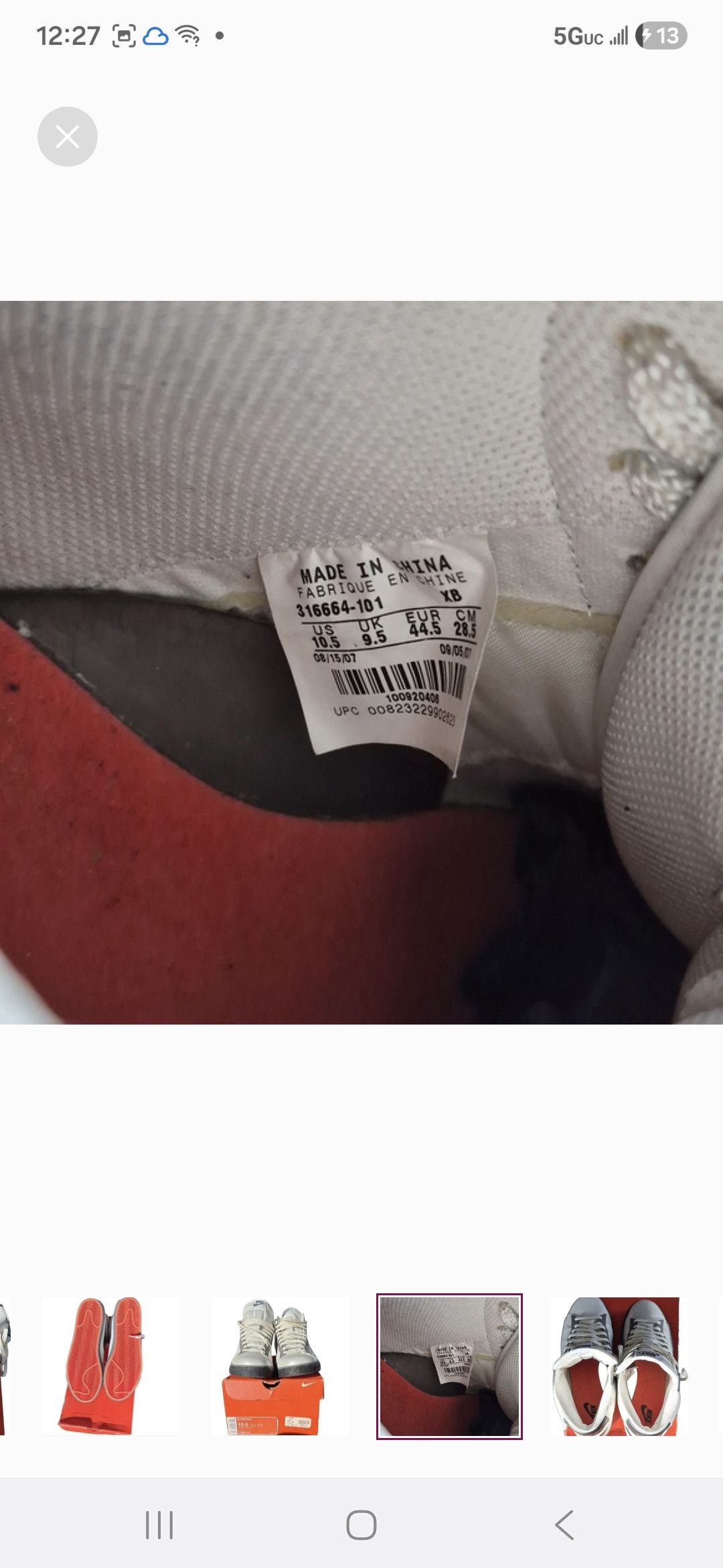 Nike 2007 Rare Nike BLAZER MID Premium Size US 10.5 / EU 43-44 - 3 Thumbnail