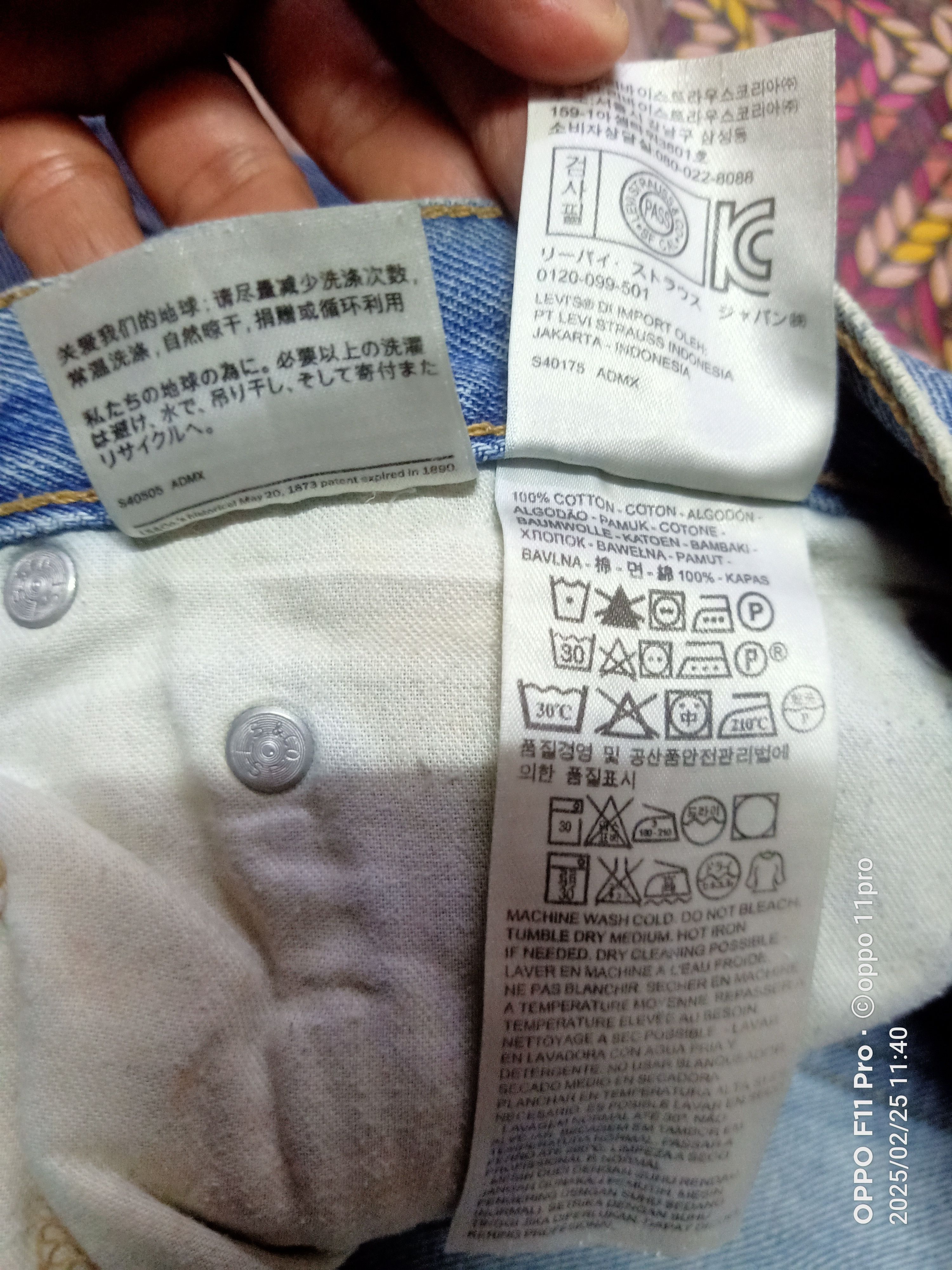 Levi's × Vintage Levis 550 Loose Light Denim Single R Size US 38 / EU 54 - 6 Thumbnail