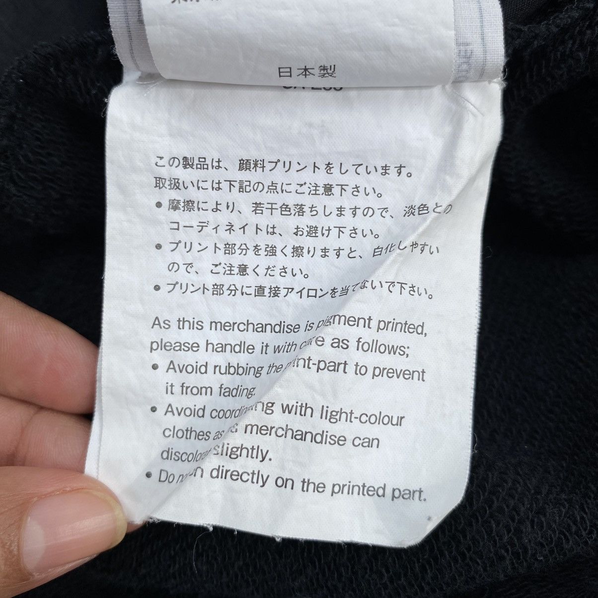 Sacai X Nike Black Short Sleeve Nike Top with Ruffle Trim