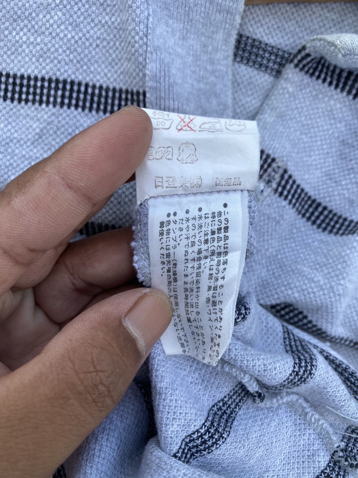 Issey Miyake Rare Vintage Issey Miyake IM Stripes Polo Shirt Size US M / EU 48-50 / 2 - 13 Thumbnail