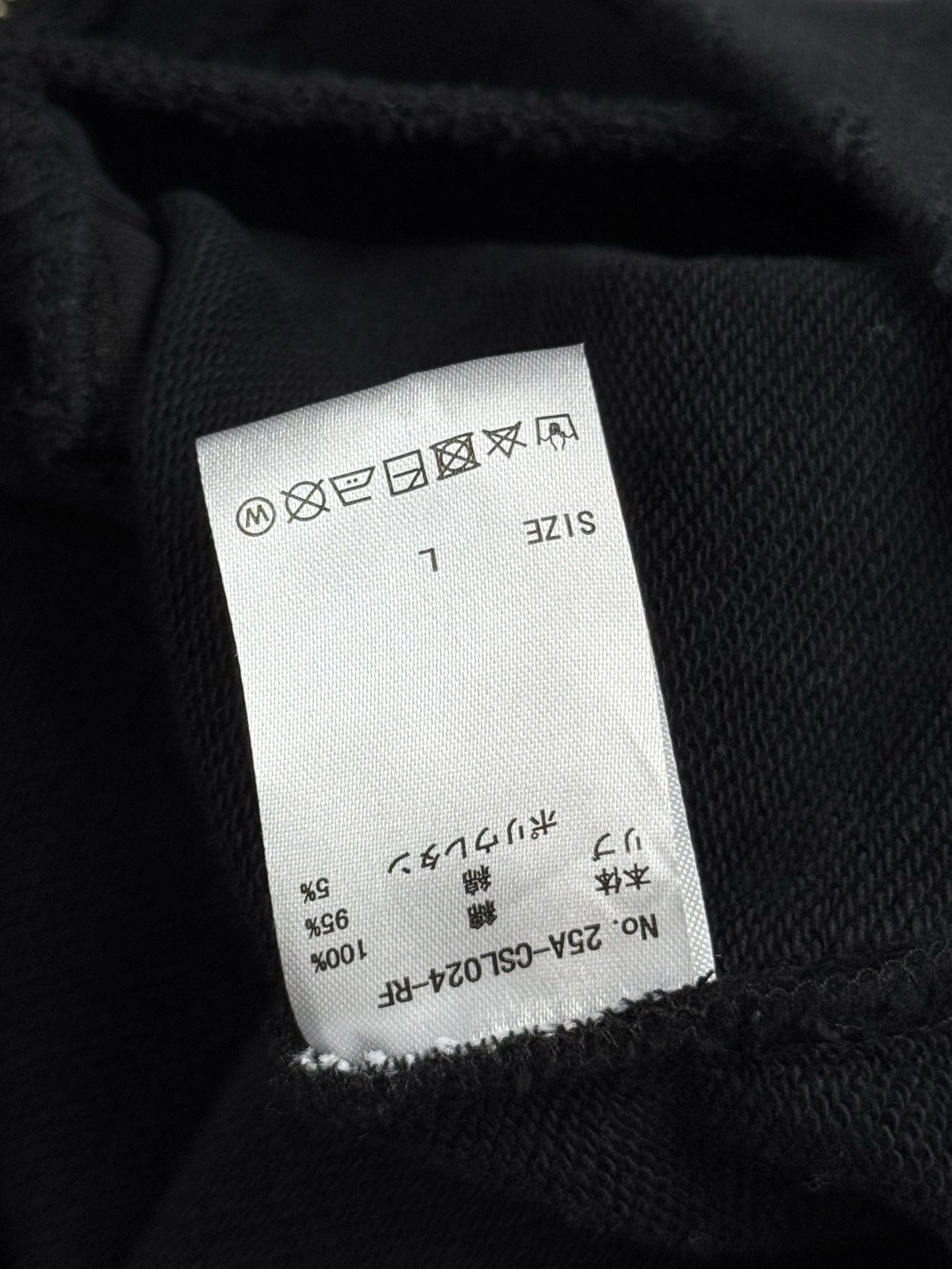 Japanese Brand FR(13)NDS Sweat Graphic Hoodie Size US L / EU 52-54 / 3 - 5 Thumbnail