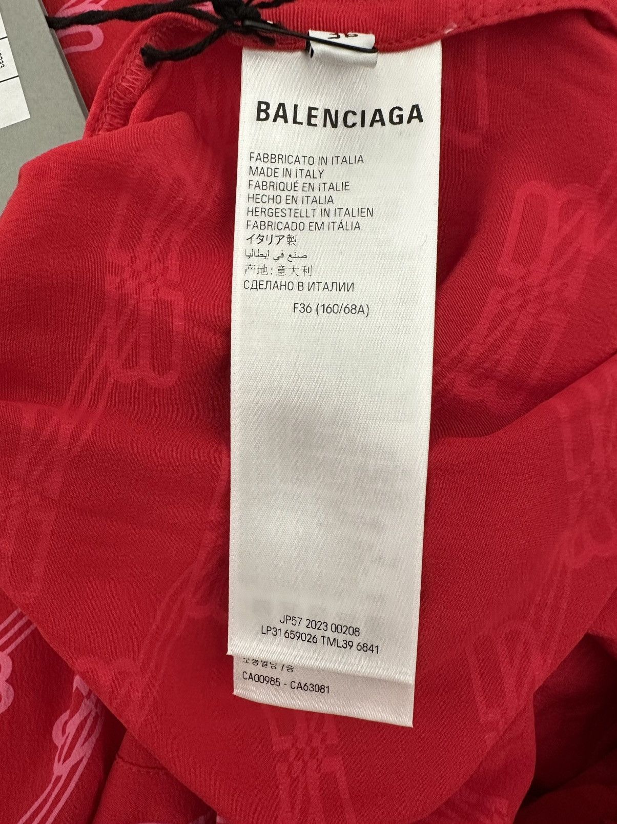 Balenciaga BALENCIAGA Pyjama Pants in BB Monogram Size 25" / US 0 / IT 36 - 10 Thumbnail