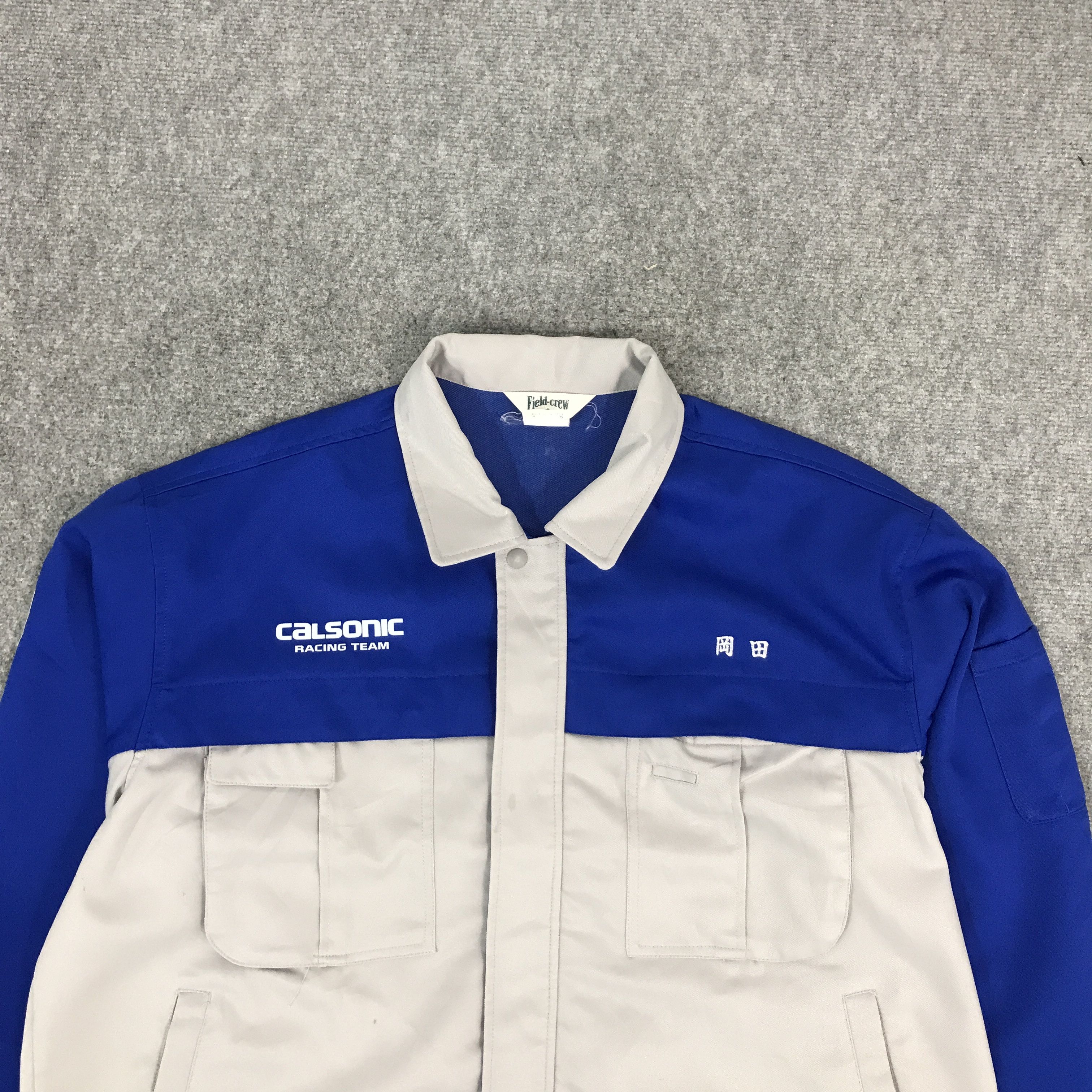 Sports Specialties CALSONIC RACING TEAM NISSAN JAPAN CUSTOM JACKLET Size US XL / EU 56 / 4 - 3 Thumbnail