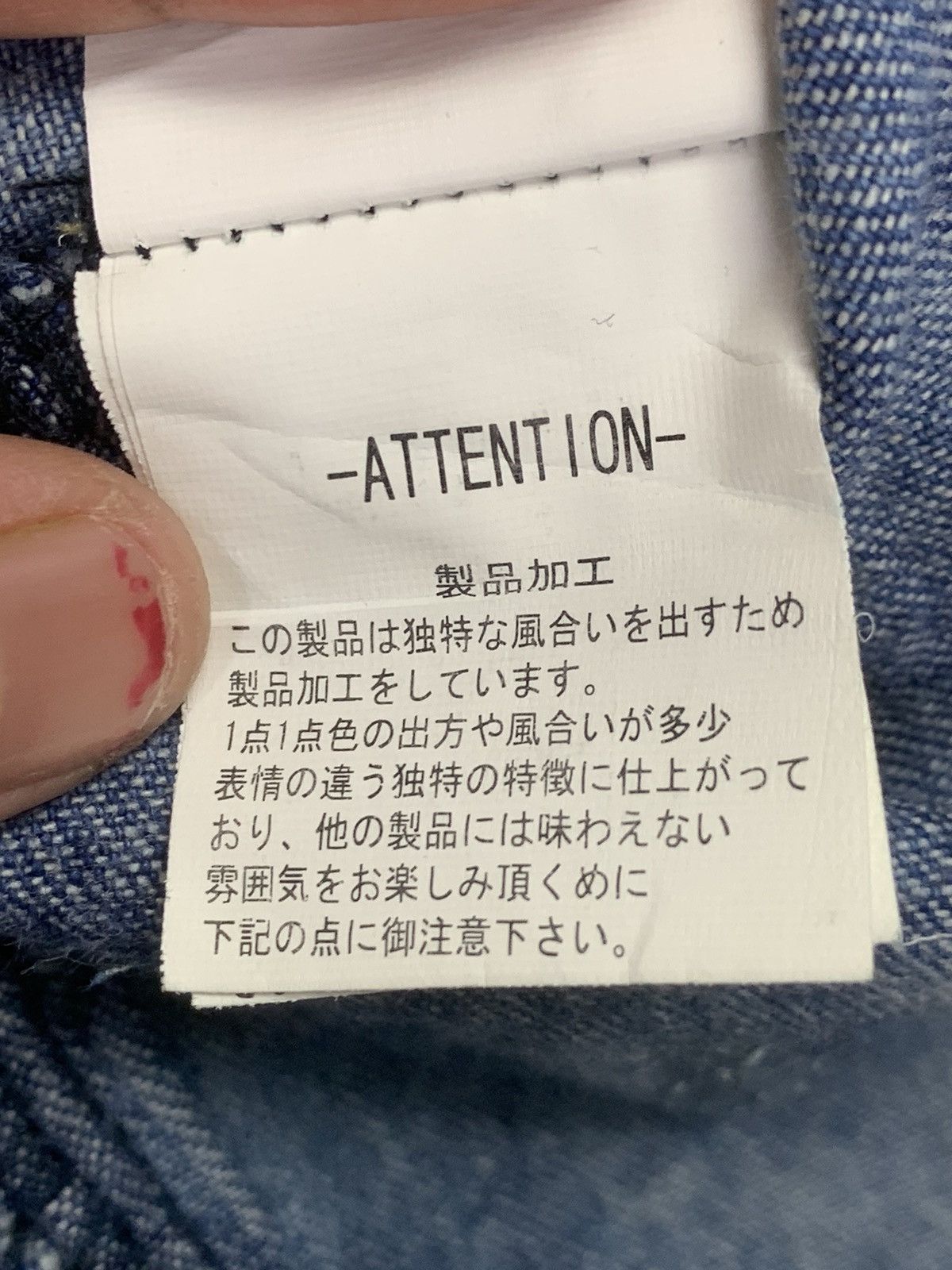 Japanese Brand × Vintage Bearning Black Label Western Jacket Size US M / EU 48-50 / 2 - 16 Thumbnail