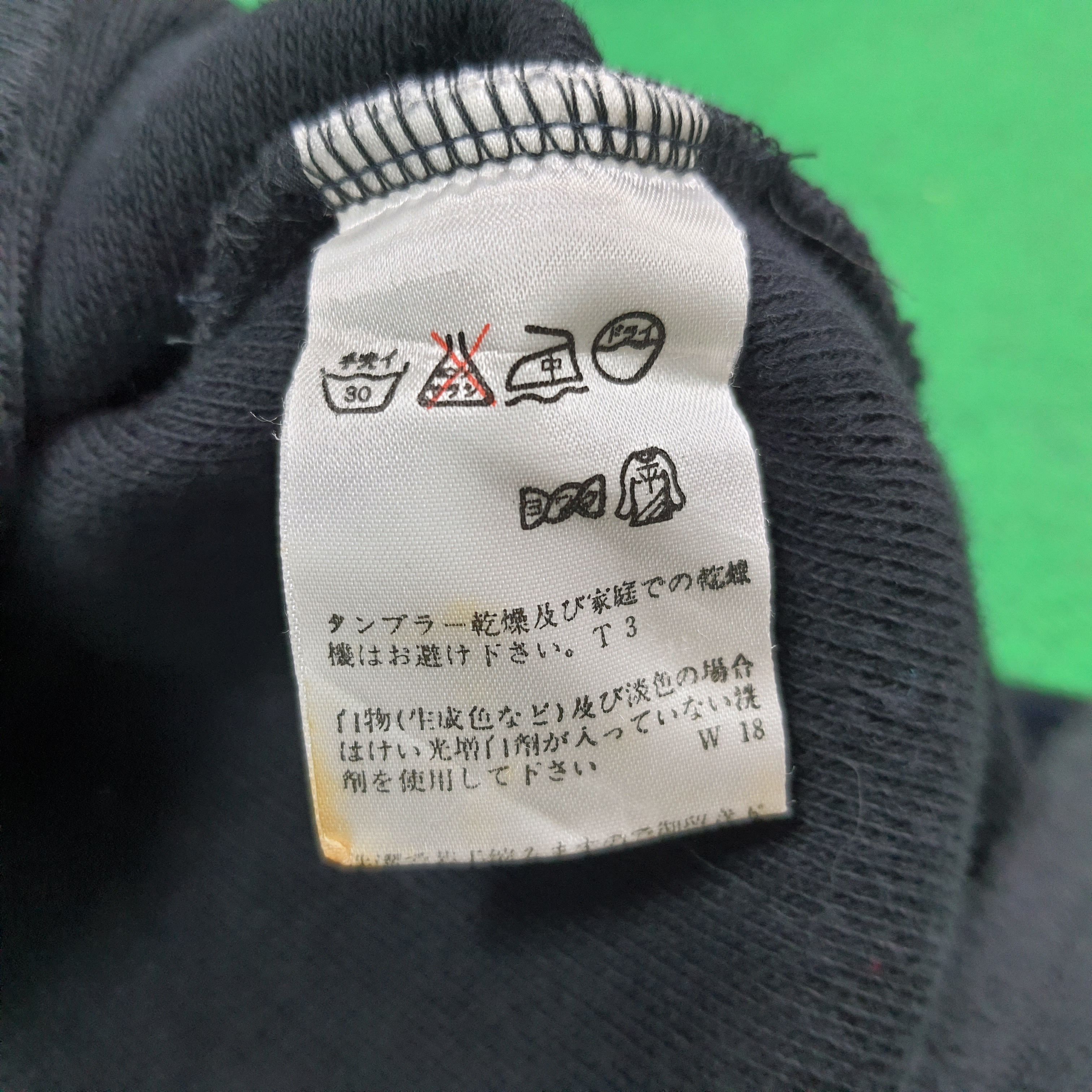 Issey Miyake Vintage Issey Miyake Drawstring Collar Sweatshirt C299N28 Size US L / EU 52-54 / 3 - 5 Thumbnail